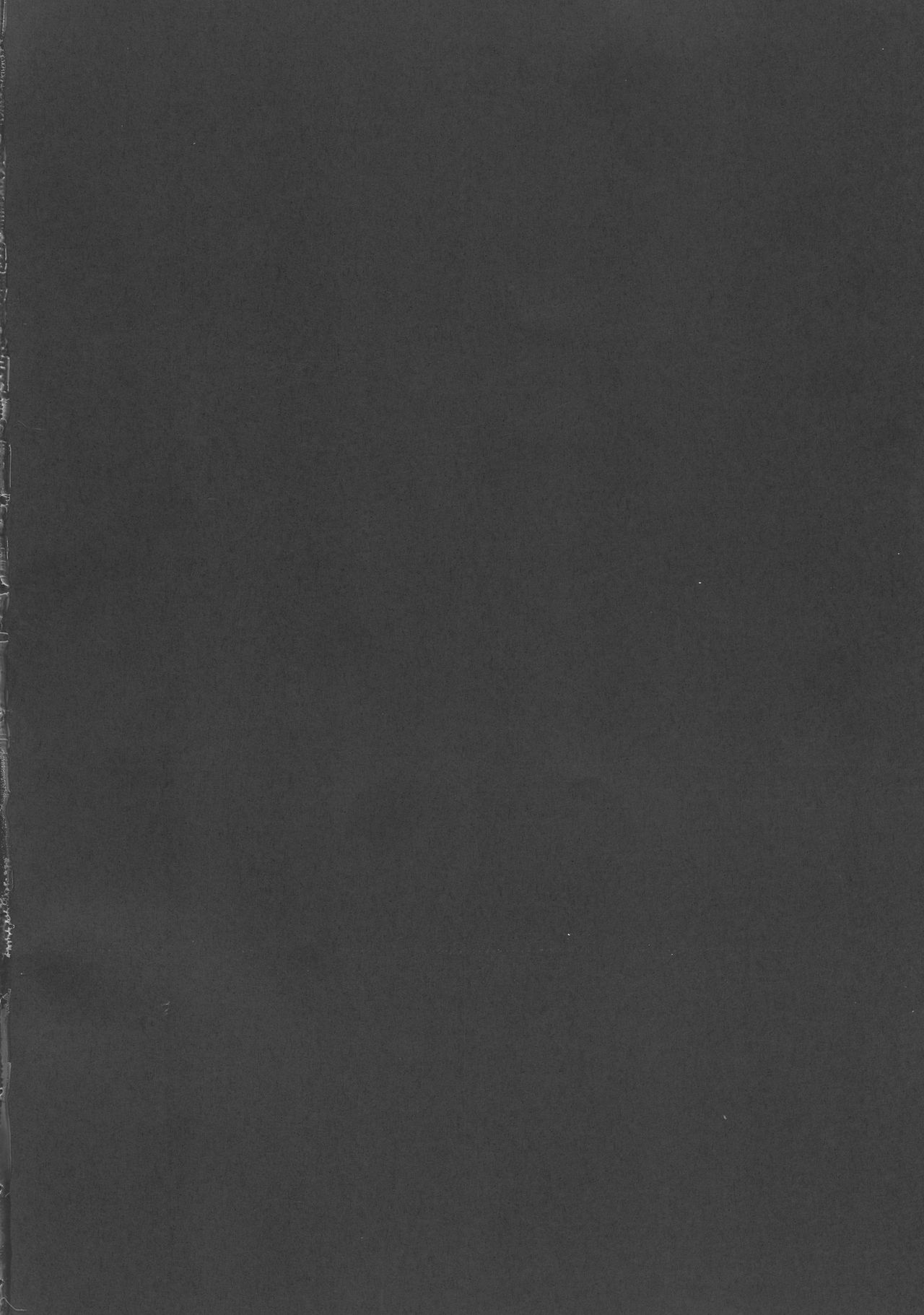 (C94) [アラハバキ (蔵屋)] ふたなり委員長がすこすこメープル (Virtual YouTuber)