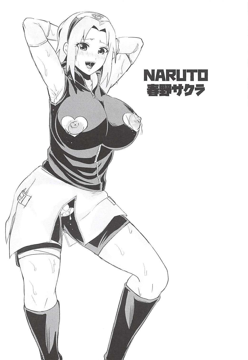 (C94) [ぷっちゅ (越川リューカ)] むっちりショート♥ (NARUTO -ナルト-、ワンピース、アイシールド21)