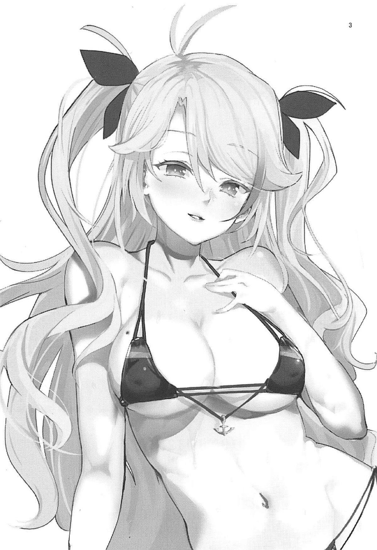 (C94) [うごくな薬局θ (ababari)] PRINZ!!!!!! (アズールレーン)