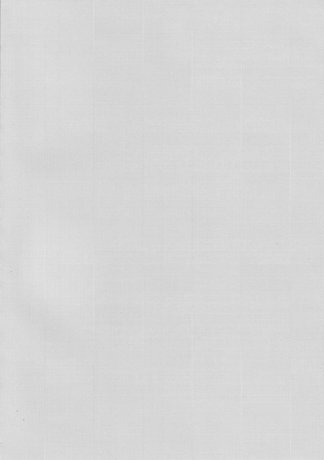 (C94) [50on! (愛上陸)] 催眠性指導 4 妊娠体験指導(試) [中国翻訳]