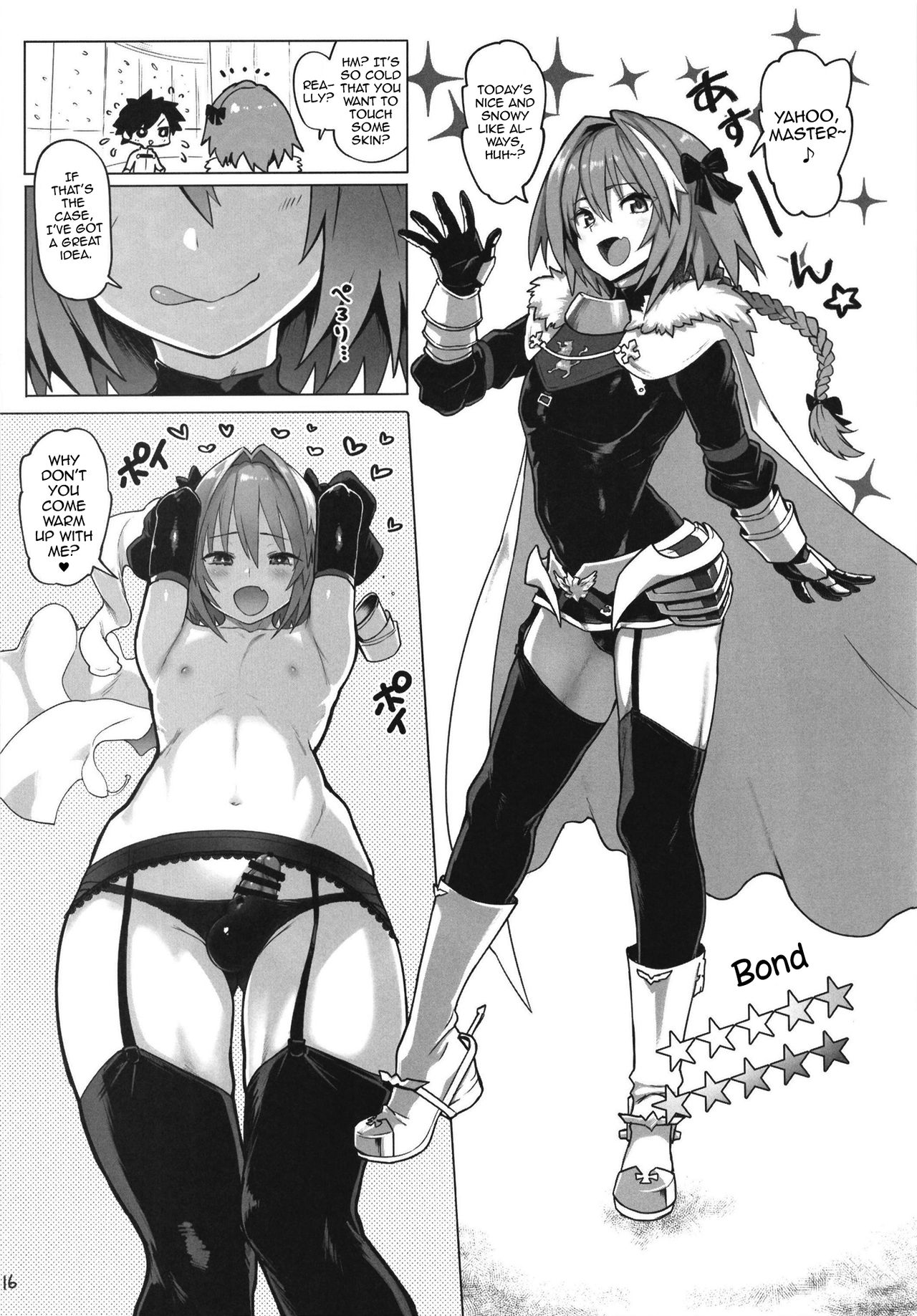 [メメ屋 (メメ50)] AstolfoX (Fate⁄Grand Order) [英訳] [DL版]