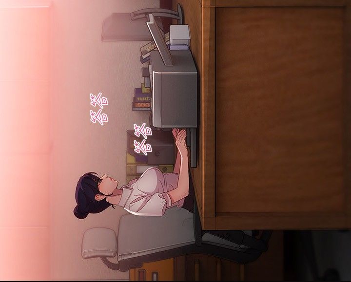 SWITCH 湿家侦探 [中国翻訳]