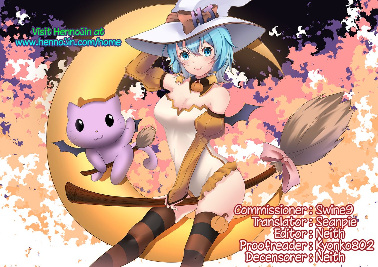 [雀] AndromedA (スティーブン・ユニバース) [英訳] [無修正] [DL版]