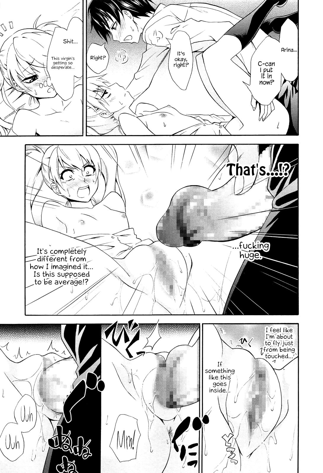 [青木幹治] めざせバカップル (抱きしめなさいっ!) [英訳]