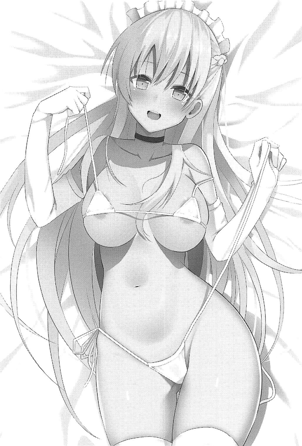 (C94) [ねこのこね (タケユウ)] ベルファストとケッコン初夜 (アズールレーン) [中国翻訳]