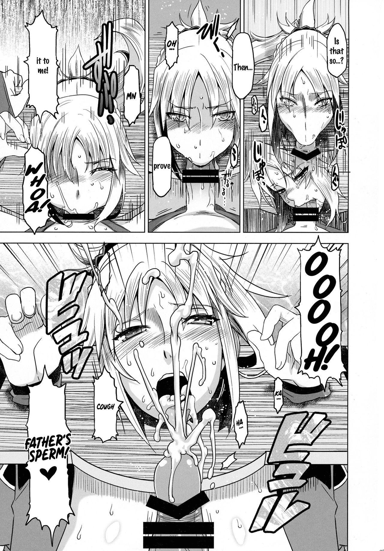 (C91) [HGH (HG茶川)] HGUC#08～我が麗しき父への××～ (Fate/Grand Order) [英訳]