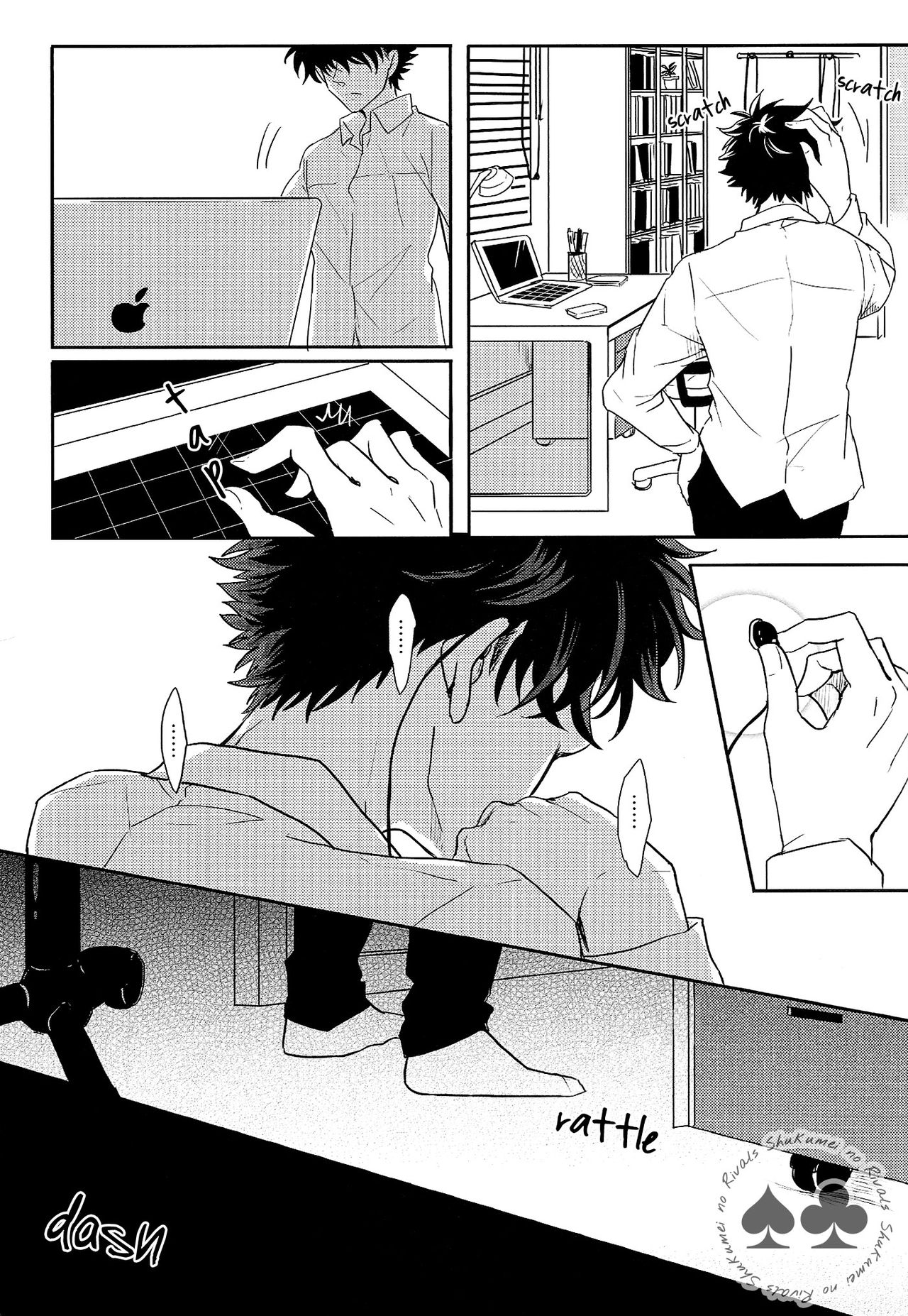 (C89) [UKSO (にらたま)] Answer Is Near (名探偵コナン) [英訳] [無修正]