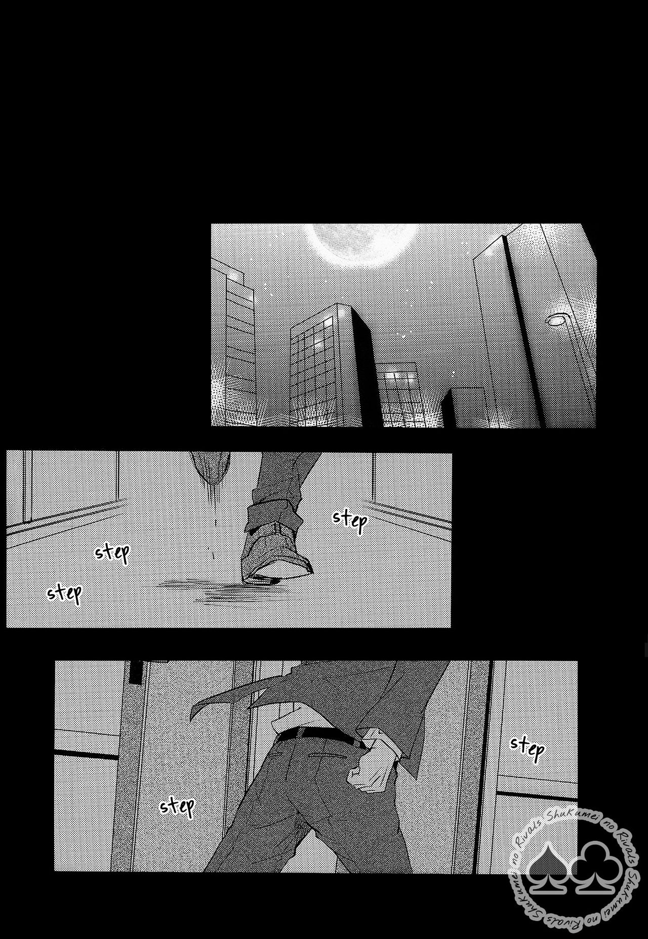 (C89) [UKSO (にらたま)] Answer Is Near (名探偵コナン) [英訳] [無修正]