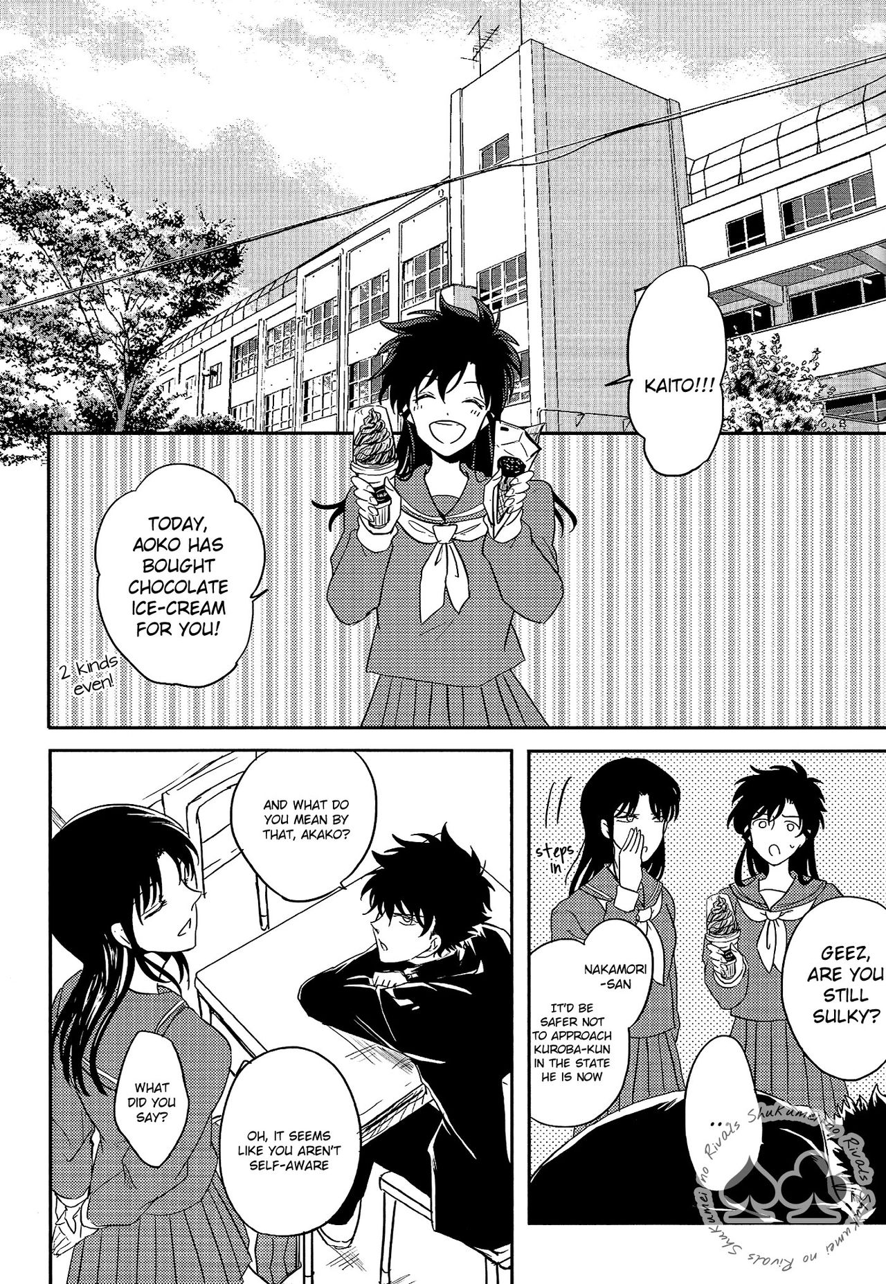 (C89) [UKSO (にらたま)] Answer Is Near (名探偵コナン) [英訳] [無修正]