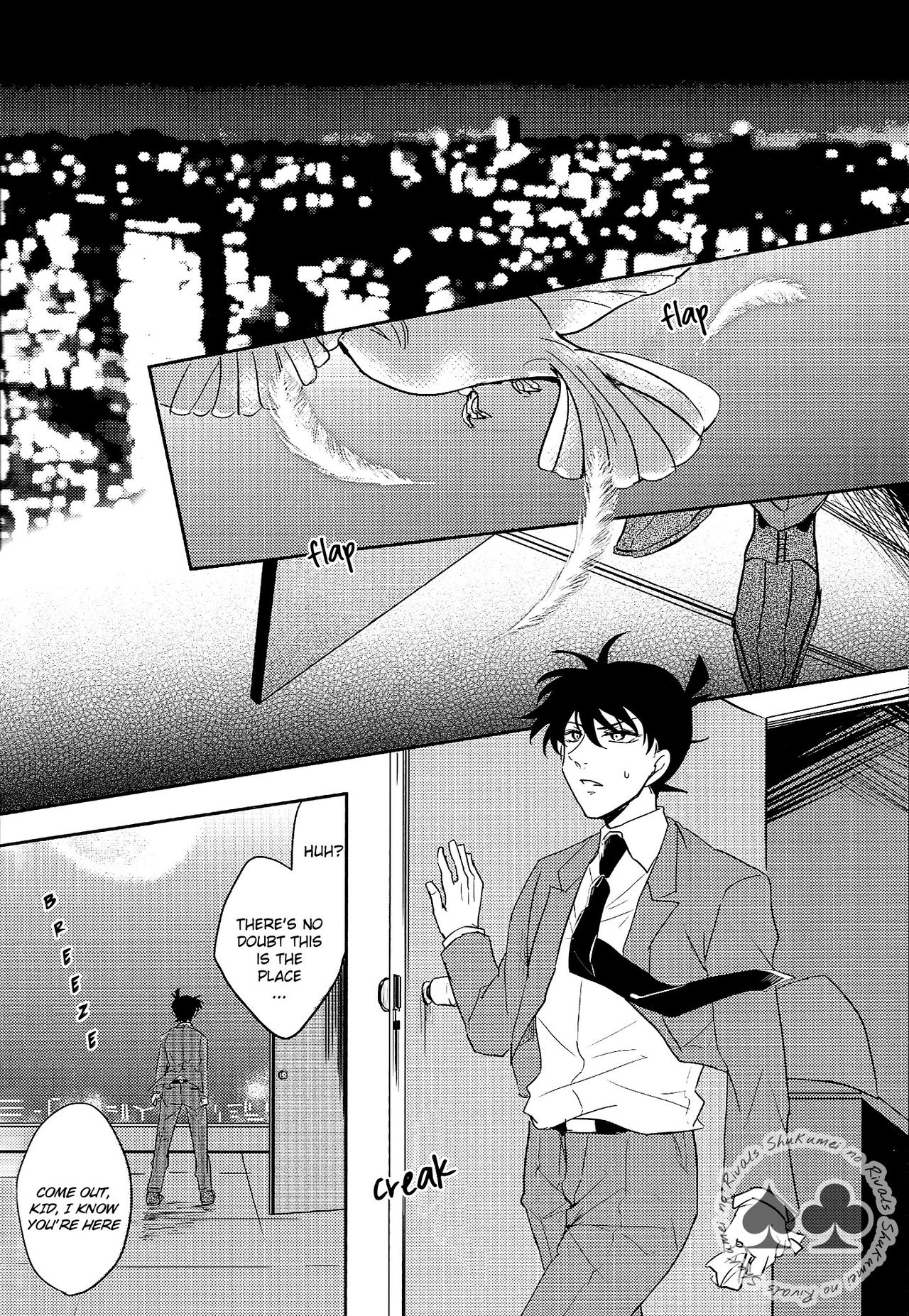 (C89) [UKSO (にらたま)] Answer Is Near (名探偵コナン) [英訳] [無修正]