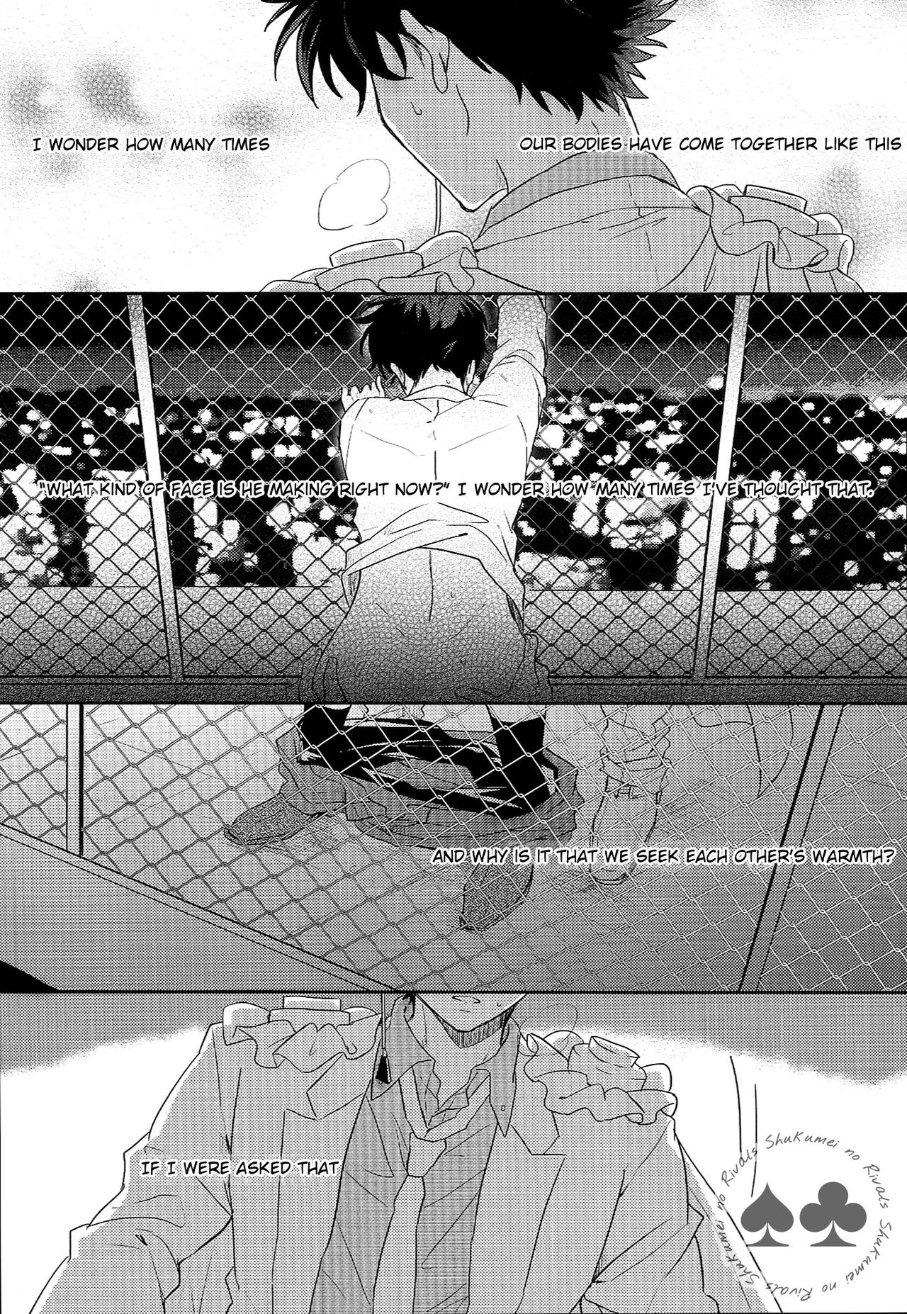 (C89) [UKSO (にらたま)] Answer Is Near (名探偵コナン) [英訳] [無修正]