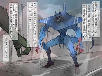 [影武者] 有馬くんと40人のクラスメイト