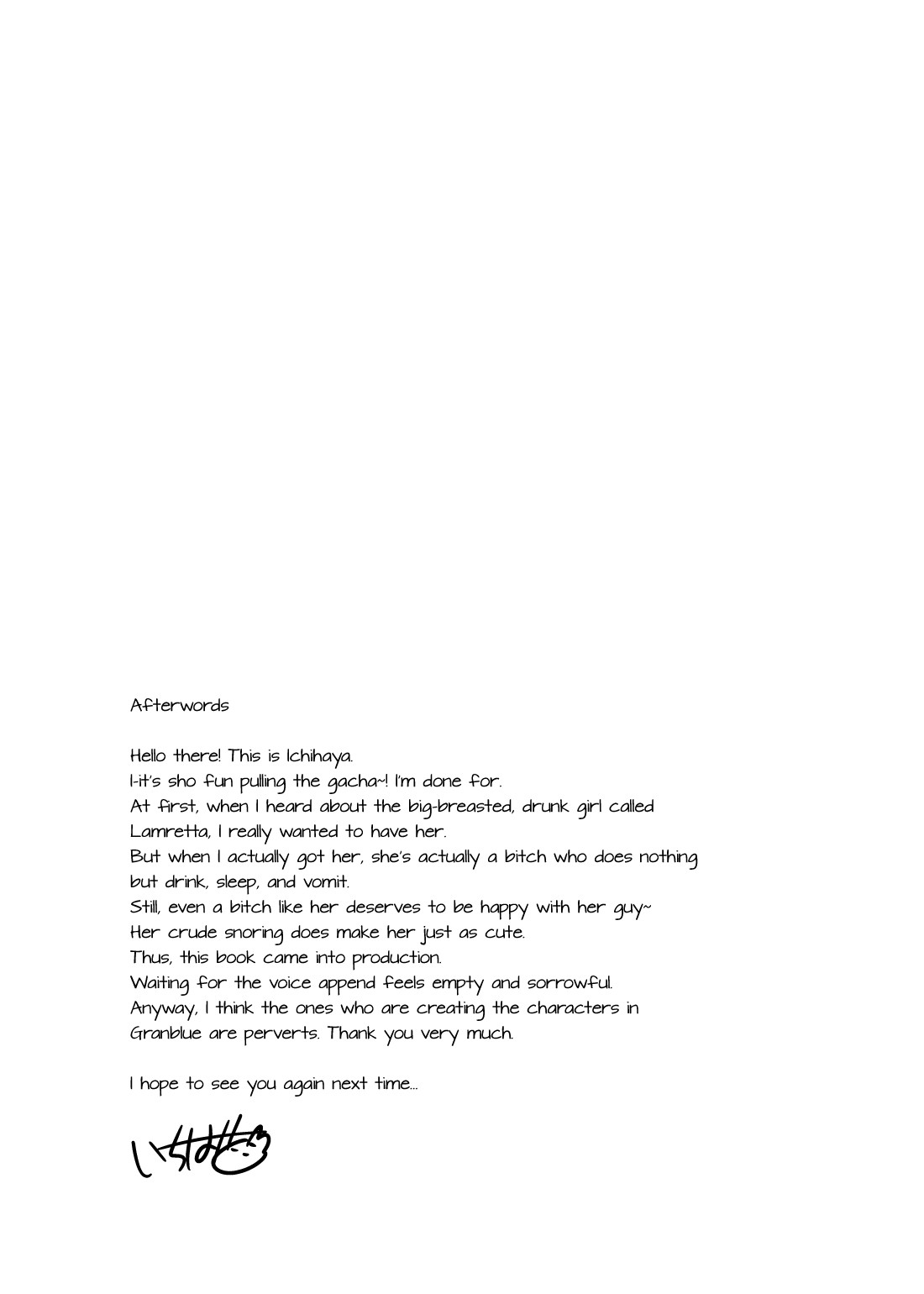 [squeezecandyheaven (いちはや)] ぶるすく (グランブルーファンタジー) [英訳] [DL版]