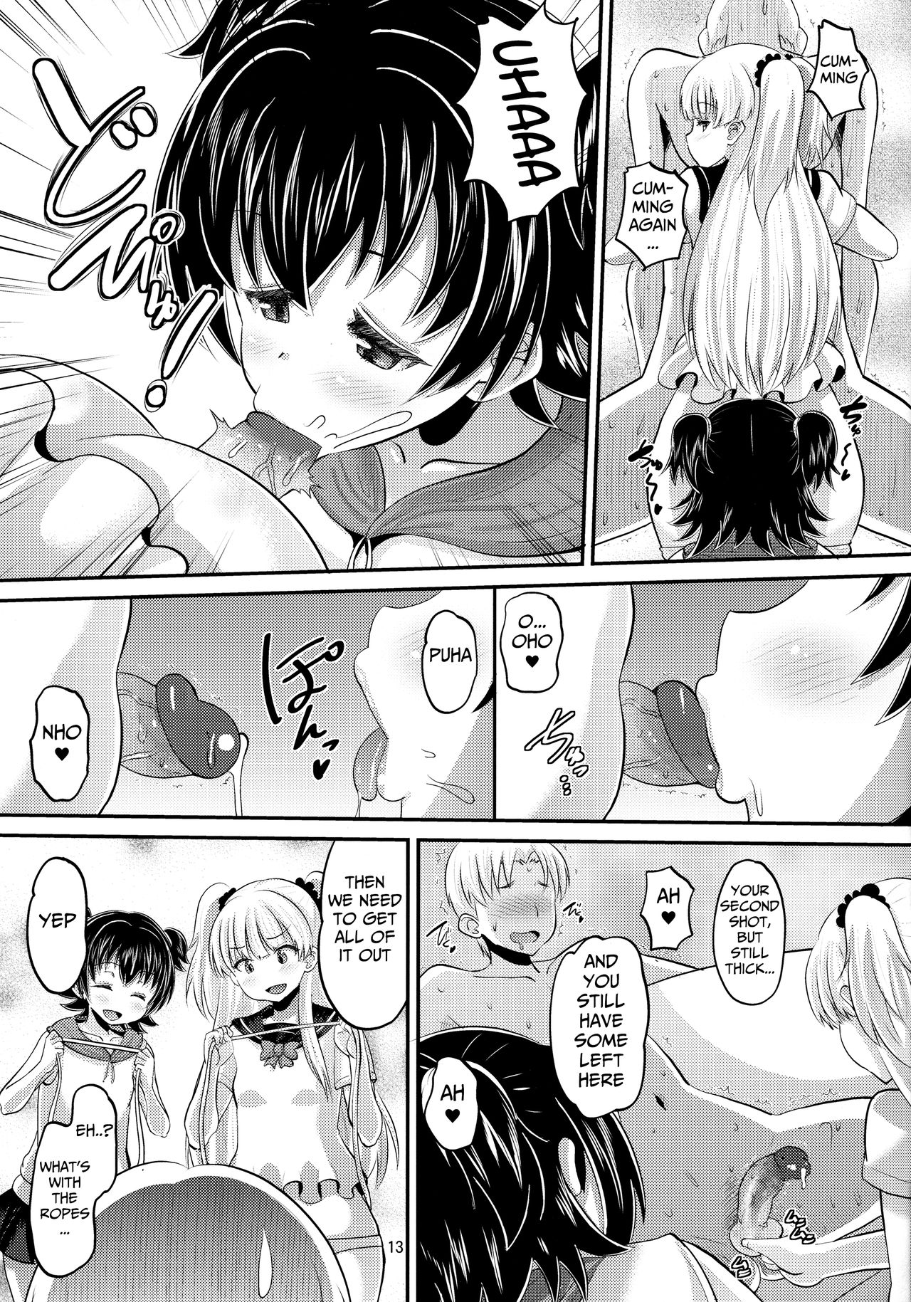 (C88) [AMP (野良黒ネロ)] 莉嘉とみりあに搾りとられる本 (アイドルマスター シンデレラガールズ) [英訳] [無修正]