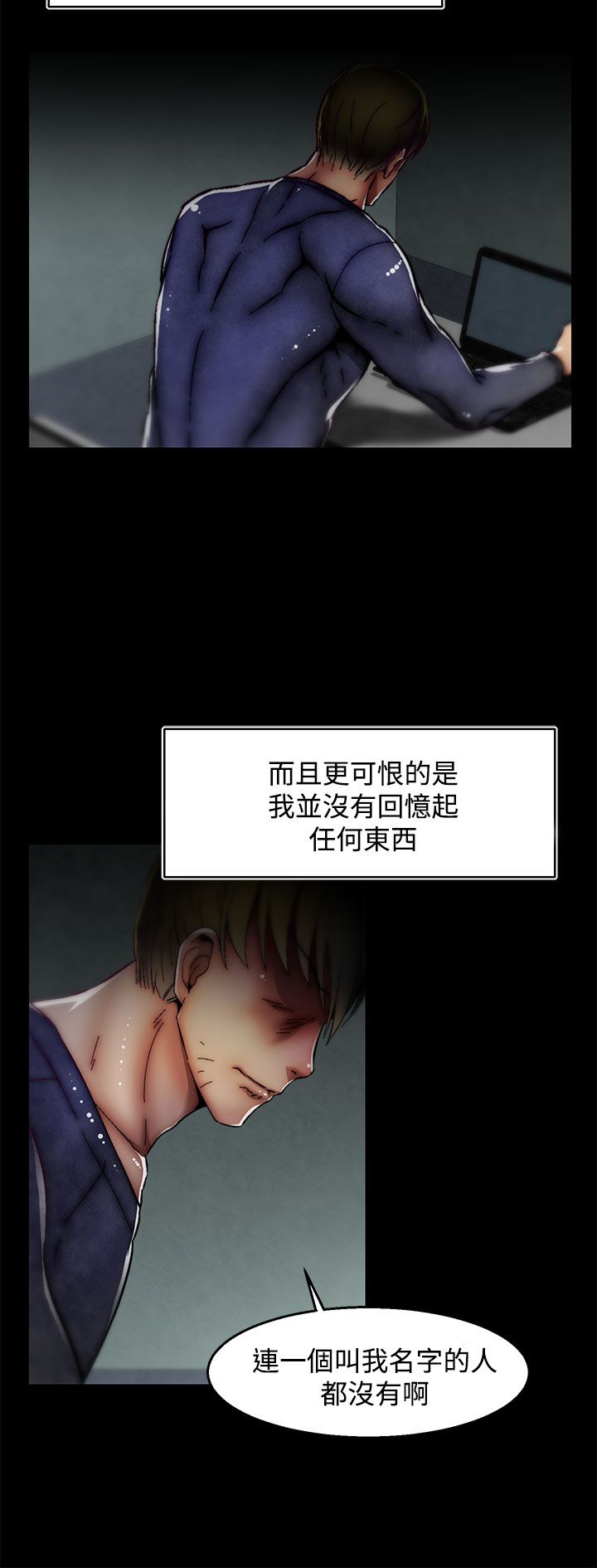啪啪啪调教所第2季 [中国翻訳]