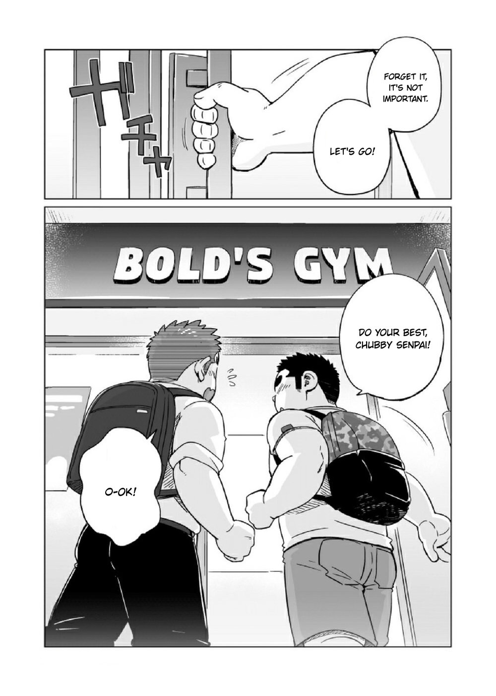 [SUVWAVE (SUV)] ガチムチパラドクス [英訳] [DL版]