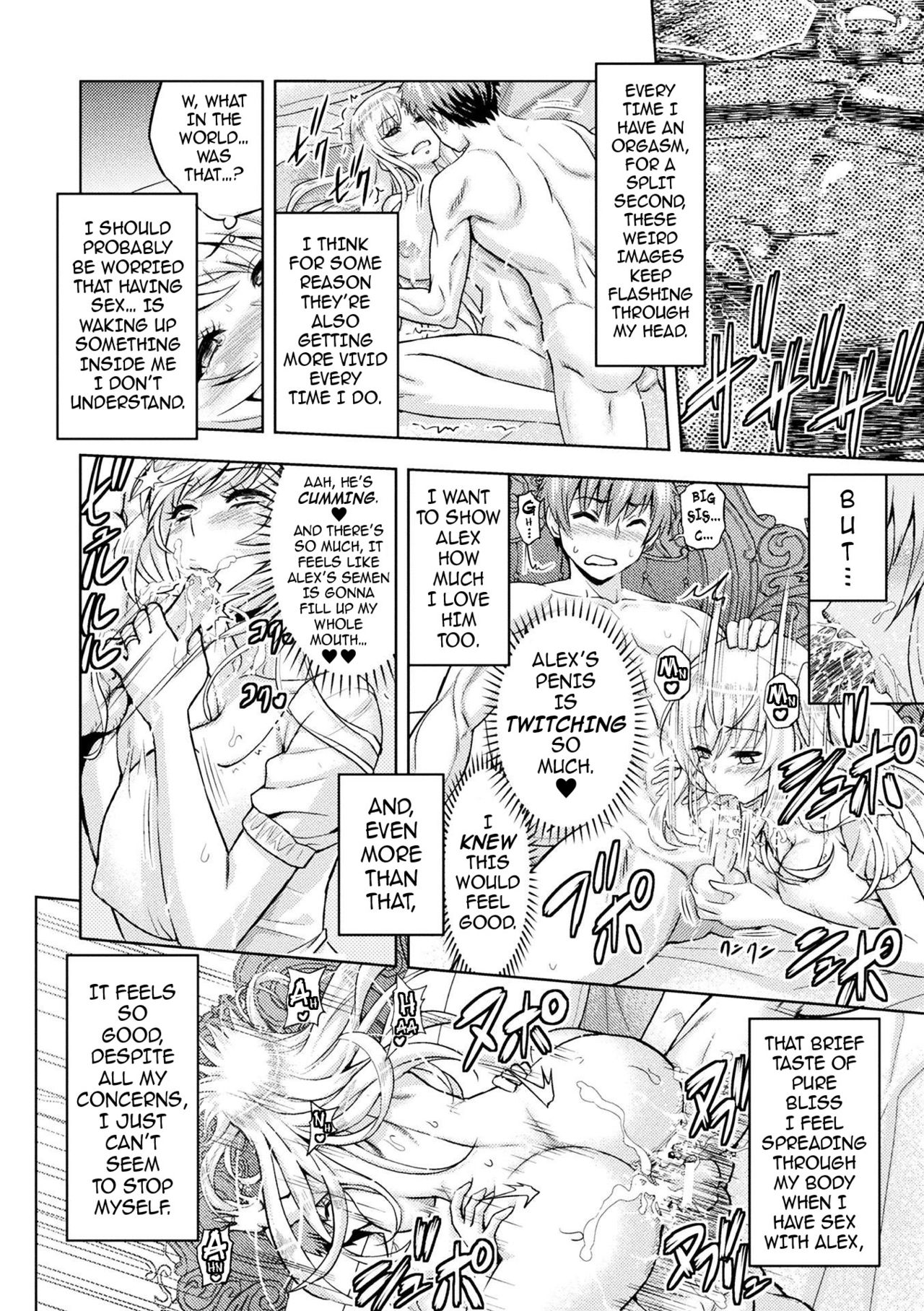 [山田ゴゴゴ] エローナ ~オークの淫紋に侵された女騎士の末路~ 1-6話 [英訳]