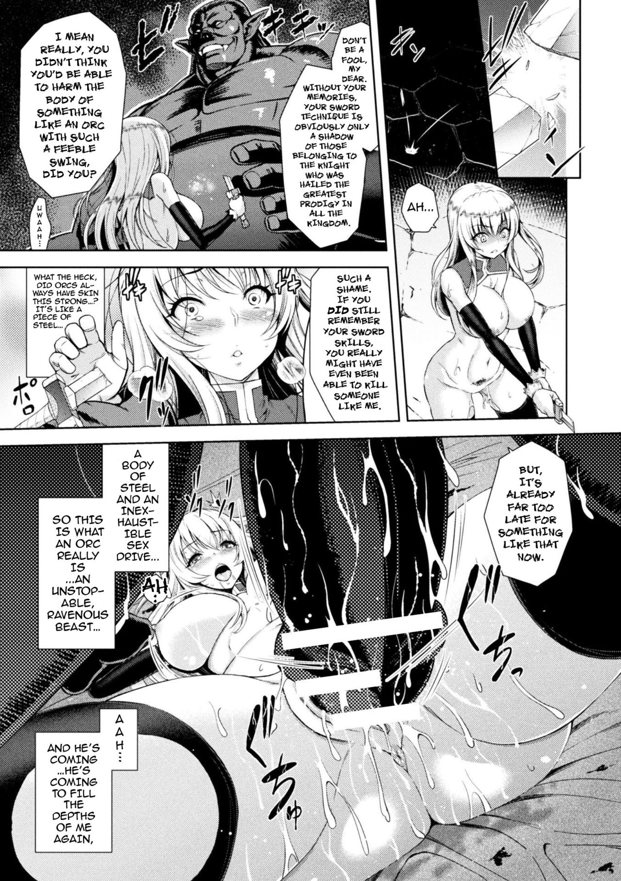 [山田ゴゴゴ] エローナ ~オークの淫紋に侵された女騎士の末路~ 1-6話 [英訳]