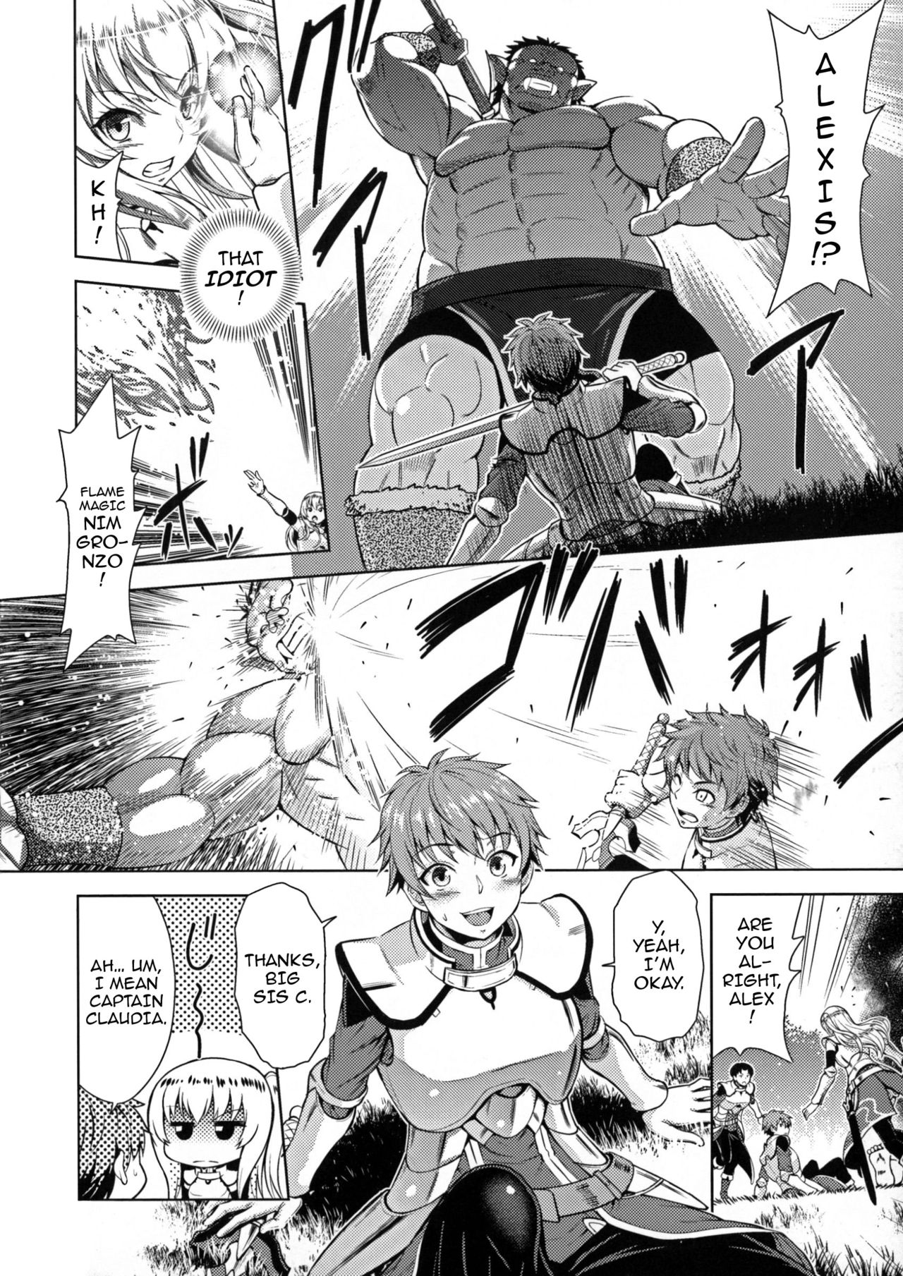 [山田ゴゴゴ] エローナ ~オークの淫紋に侵された女騎士の末路~ 1-6話 [英訳]