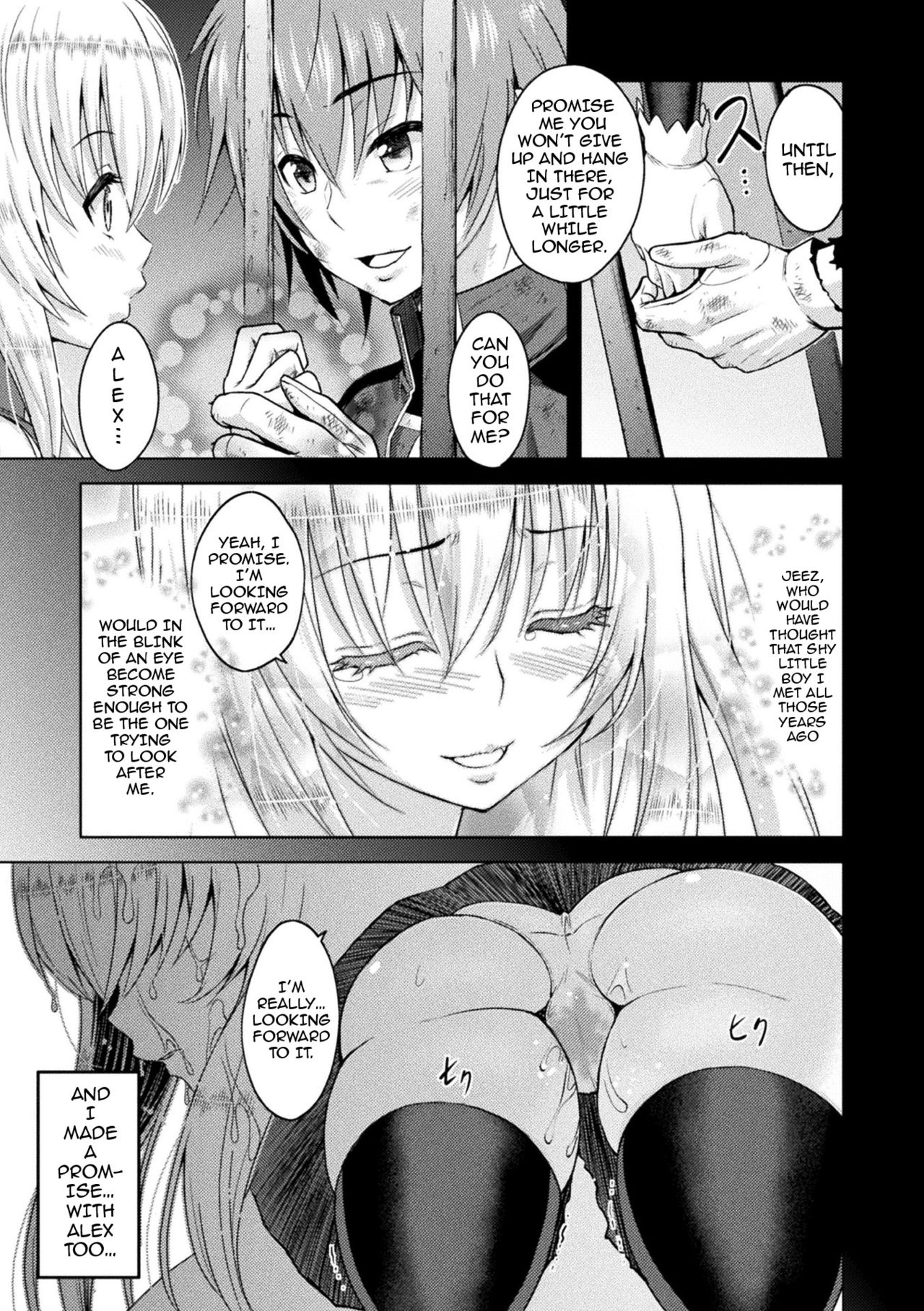 [山田ゴゴゴ] エローナ ~オークの淫紋に侵された女騎士の末路~ 1-6話 [英訳]