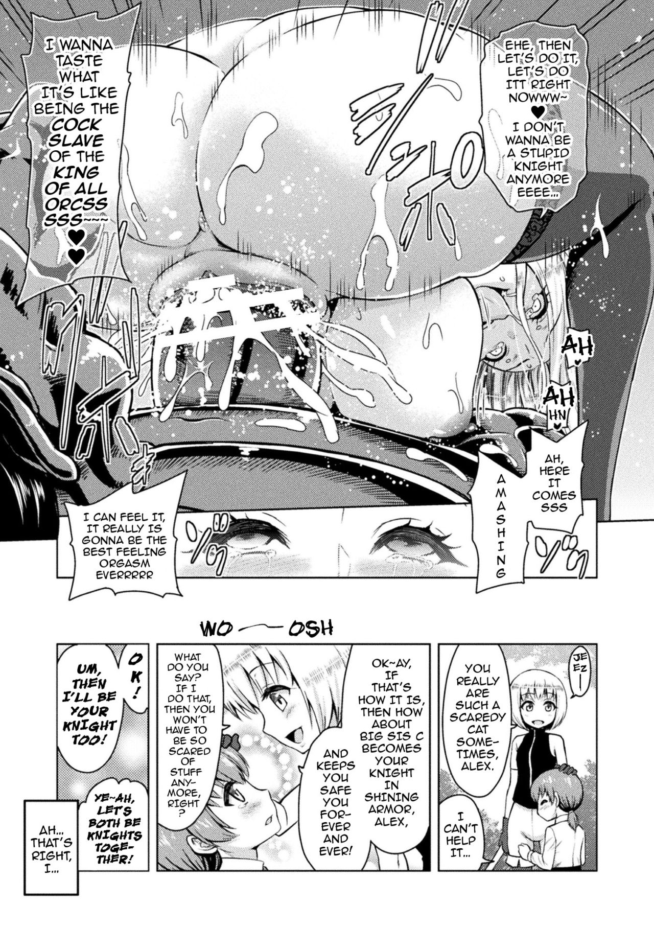 [山田ゴゴゴ] エローナ ~オークの淫紋に侵された女騎士の末路~ 1-6話 [英訳]