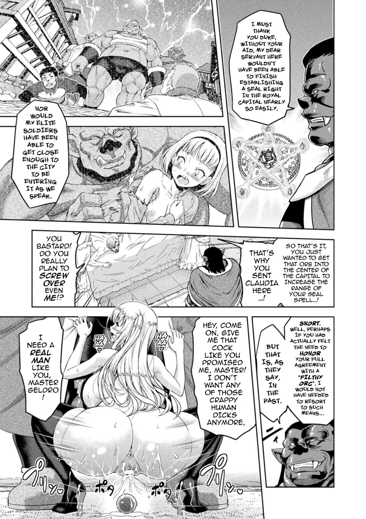 [山田ゴゴゴ] エローナ ~オークの淫紋に侵された女騎士の末路~ 1-6話 [英訳]