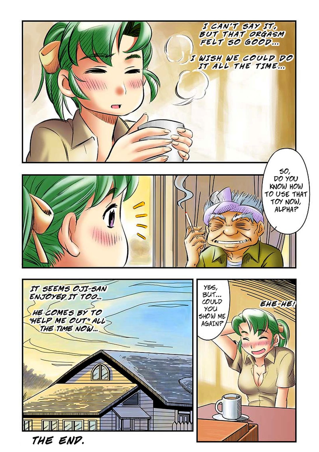 [中展] ヨコハマ中だし紀行 (ヨコハマ買い出し紀行) [英訳] [無修正]
