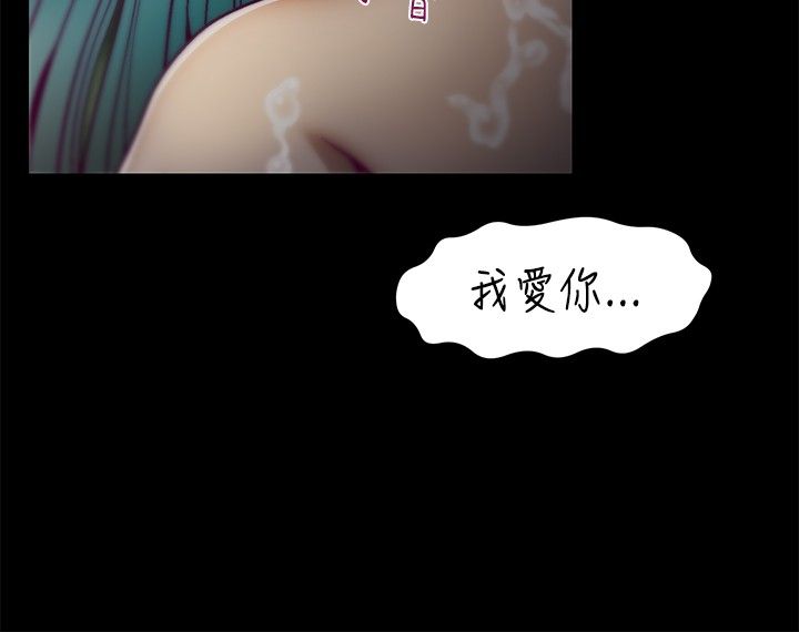 啪啪啪调教所第1季 [中国翻訳]