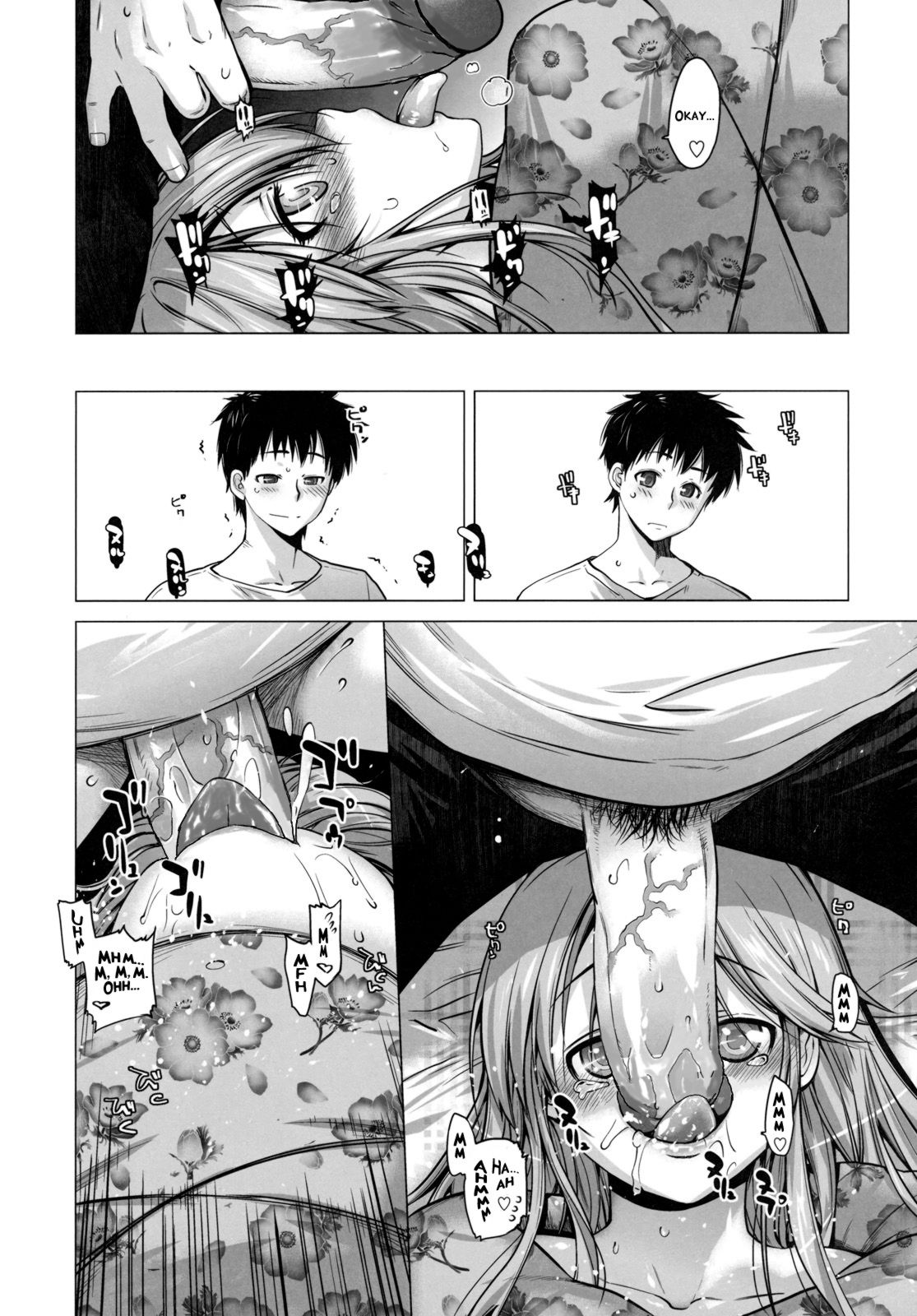 (サンクリ51) [紅茶屋 (大塚子虎)] TELL ME (電波女と青春男) [英訳] [無修正]