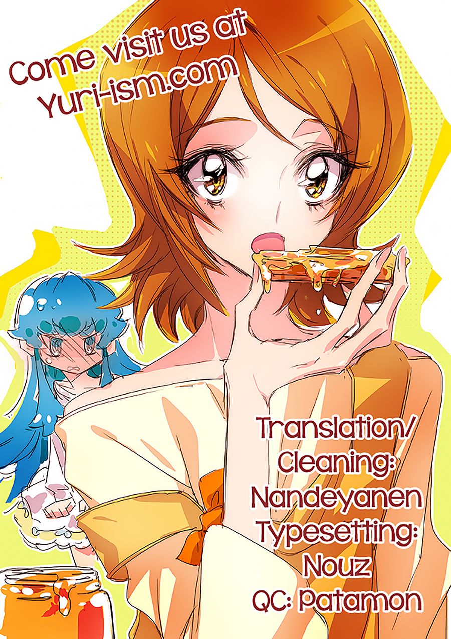 (COMIC1☆8) [ちまちま (ちぃま)] 放課後ひめ (ハピネスチャージプリキュア!) [中国翻訳]