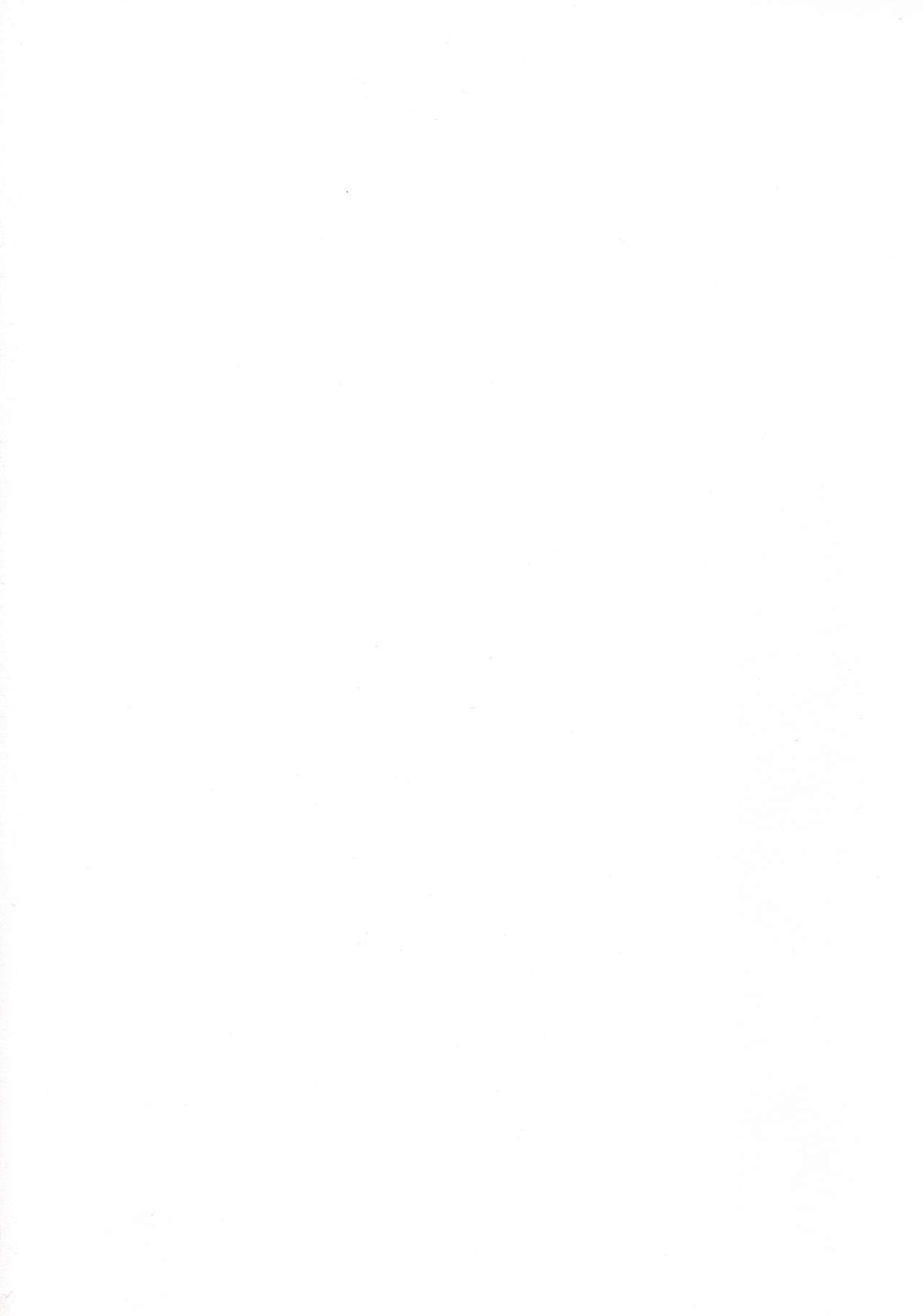 (C94) [思春期パラダイム (あむ)] ご奉仕アシスタント明空くん