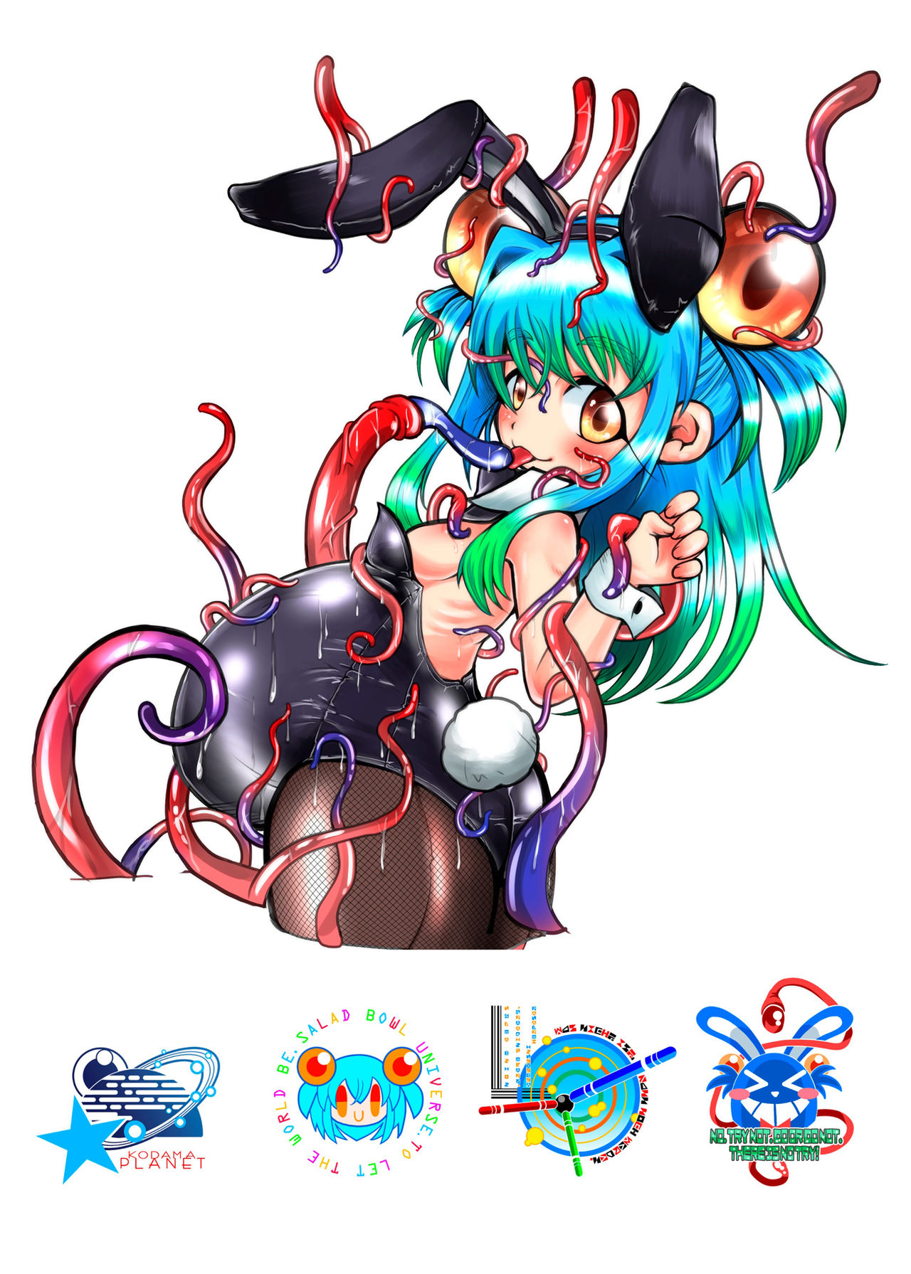 [コダマノ惑星 (コダマサノブ)] 新・イズミちゃんオディティ! 触手の恋人、愛しのニューボーン。 [DL版]