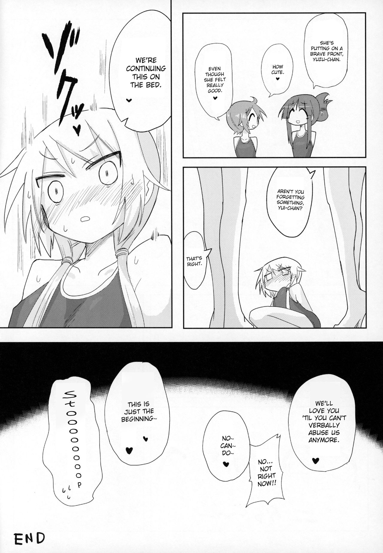 (C90) [遮断活動 (給水係)] おうちソープ (ゆゆ式) [英訳]