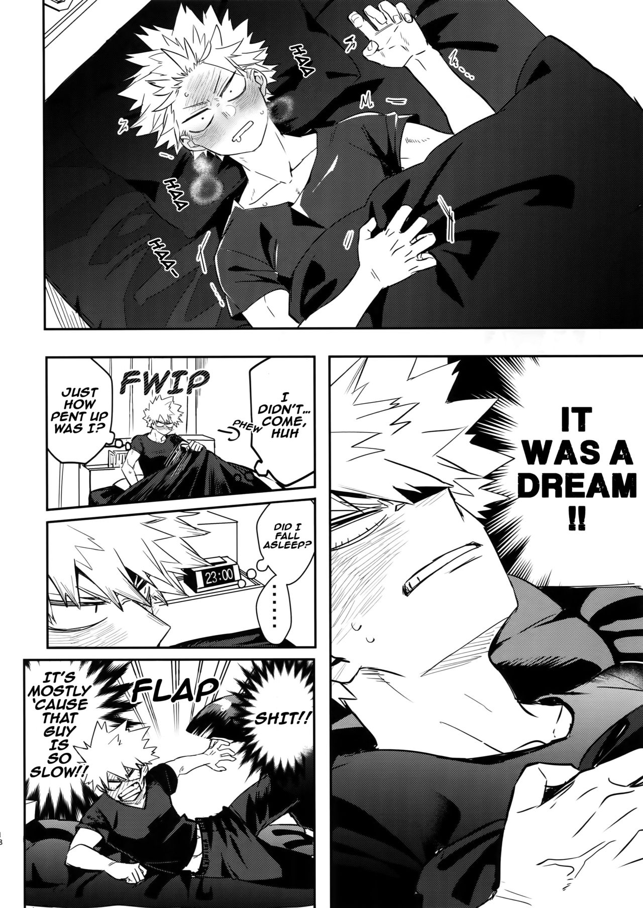 (どうやら出番のようだ!12) [へれニズム (Y)] 祝われ殺したる！2018 (僕のヒーローアカデミア) [英訳]