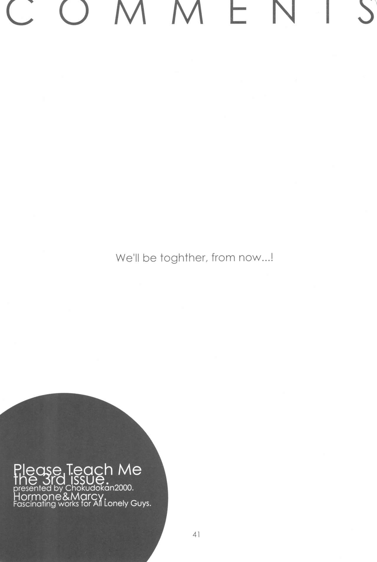 (C58) [直道館 (MARCYどっぐ、ホルモン恋次郎)] Please Teach Me 3 (カードキャプターさくら)