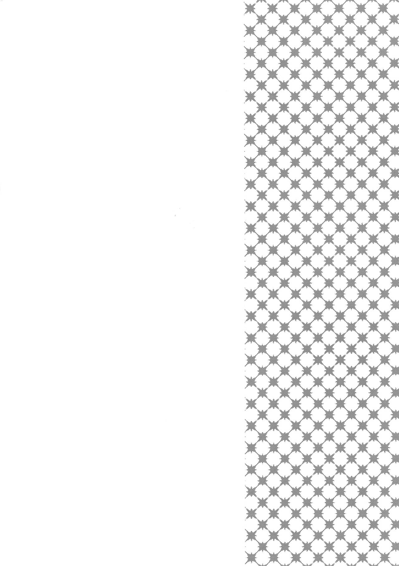 (衣風堂々更改) [すきだらけ、chippus! (福沢ゆきね、ちっぷ)] それでも君が好き! (キルラキル)