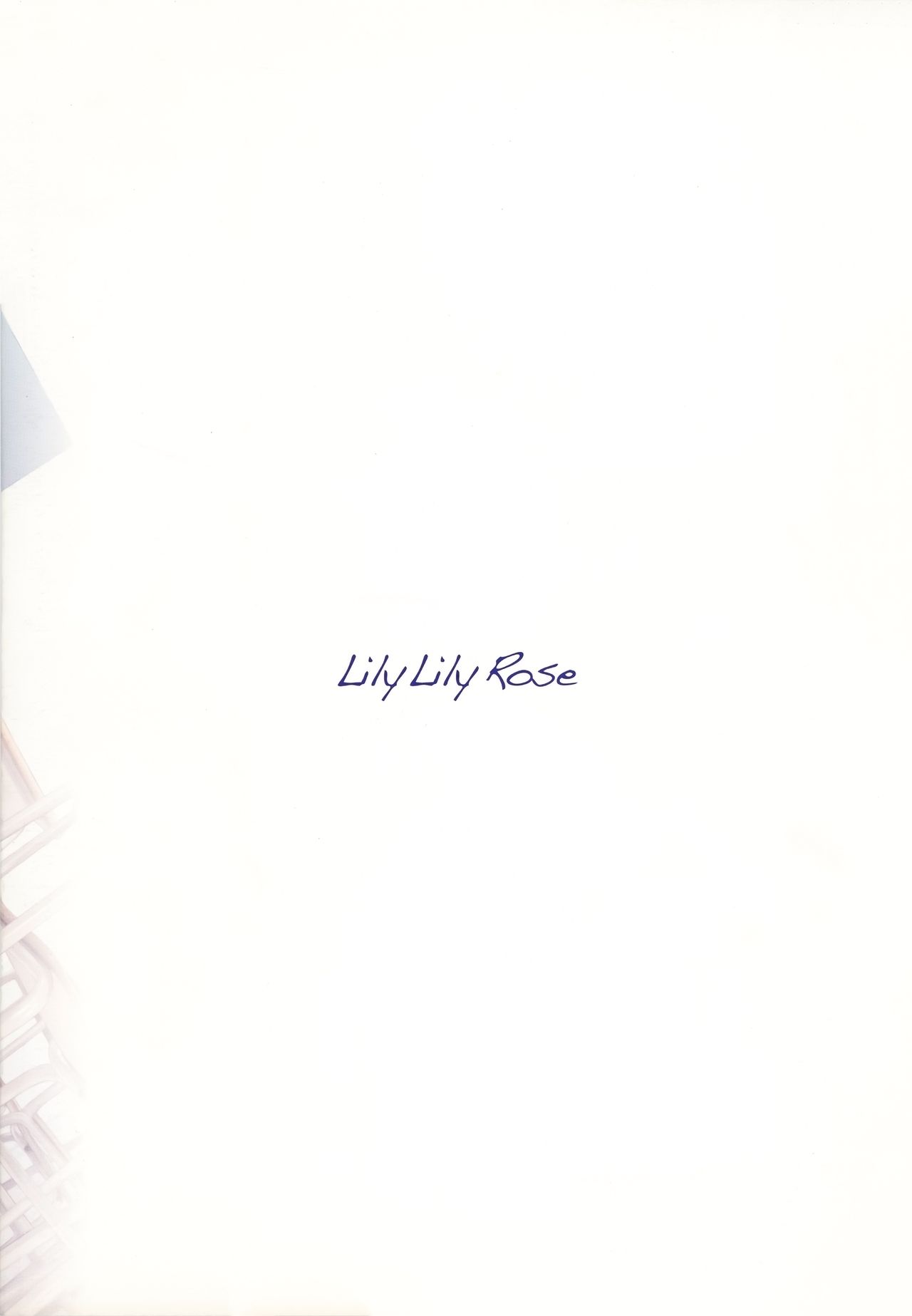 (C80) [Lily Lily Rose (みぶなつき)] 雪のように降りしきる彼女の為に (ホワイトアルバム2)