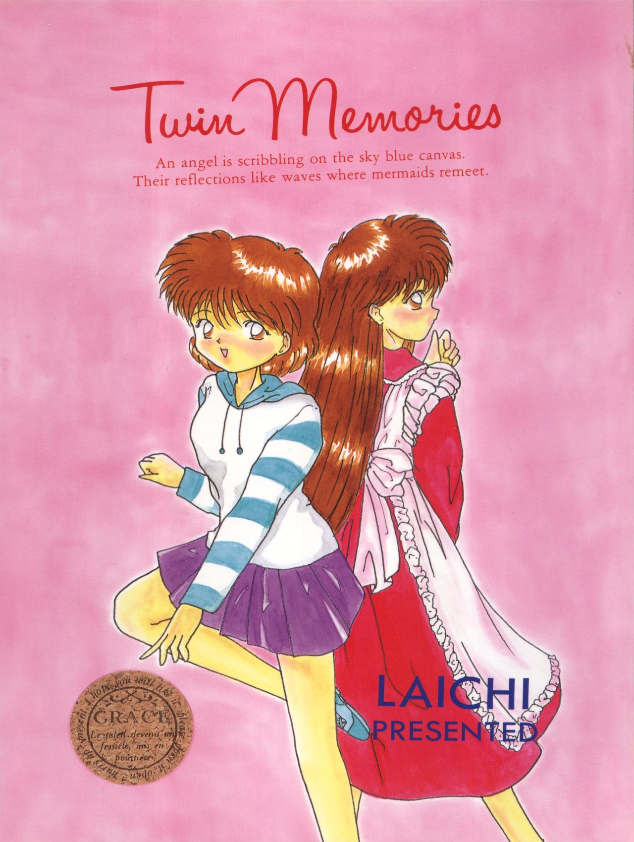 (C45) [LAICHI (はやせ、藤井やす、みずたま)] TWIN MEMORIES (ミラクル☆ガールズ)