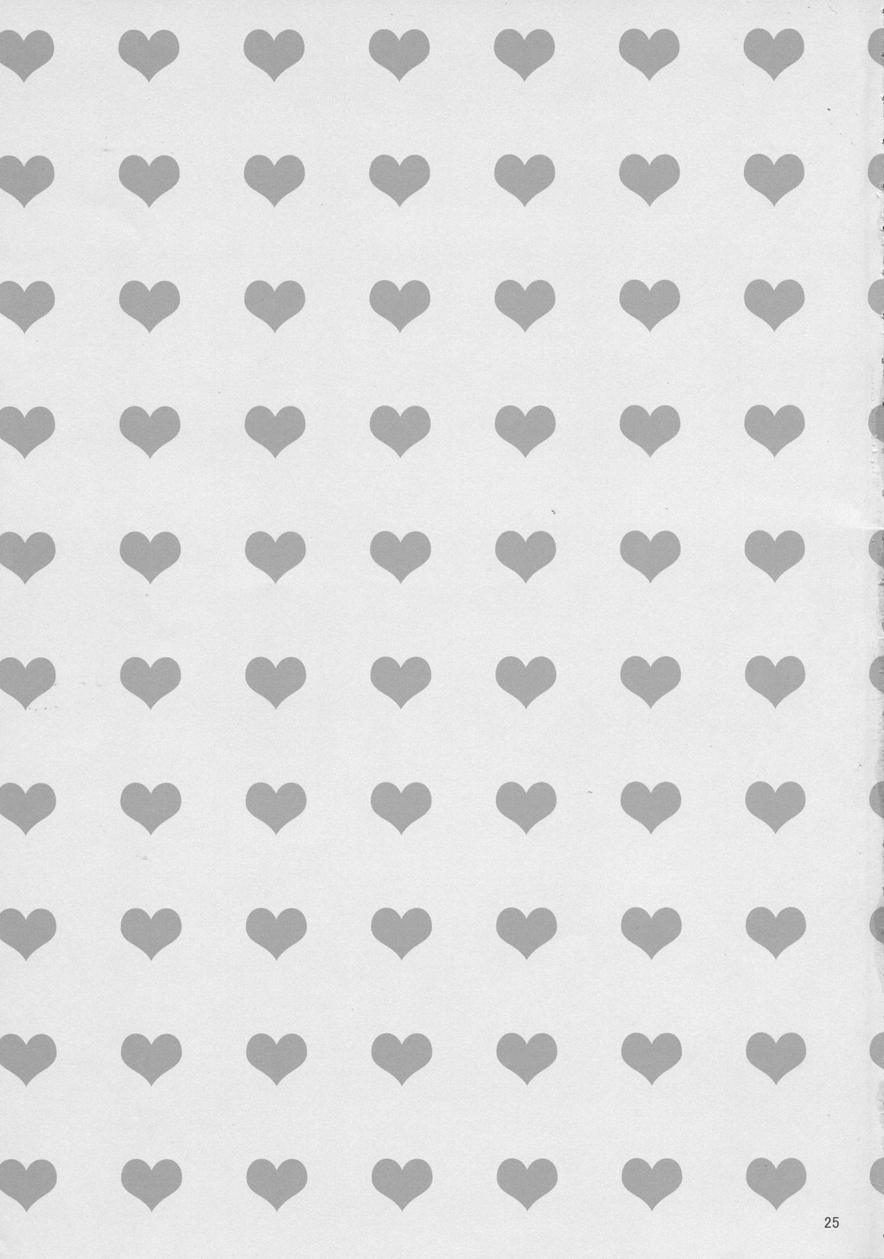 (C77) [3情 (きゃん)] タイトスカートの腰周り。(家庭教師ヒットマンREBORN!)