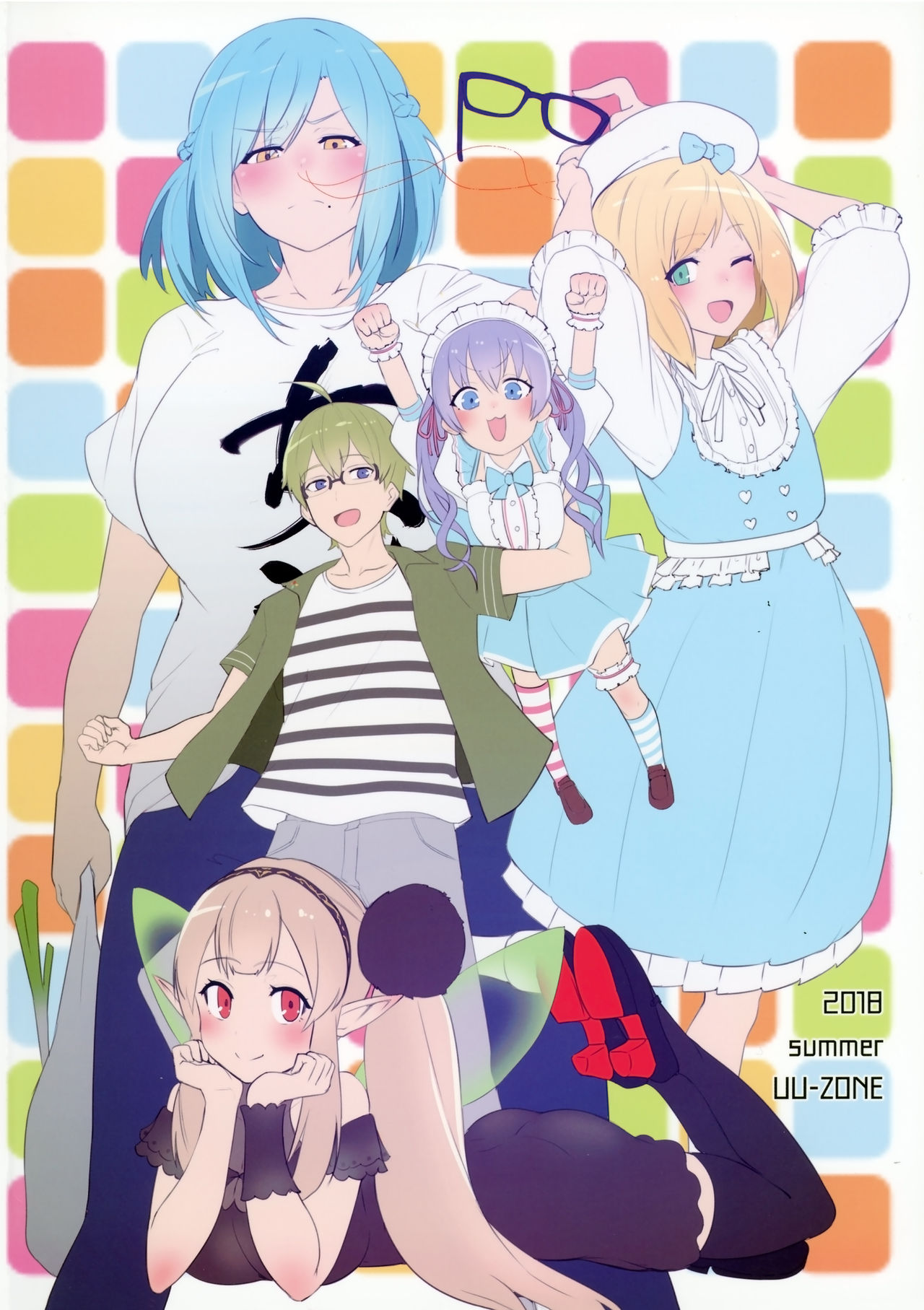 (C94) [UU-ZONE (nuezou)] にじ卍 (にじさんじ) [中国翻訳]