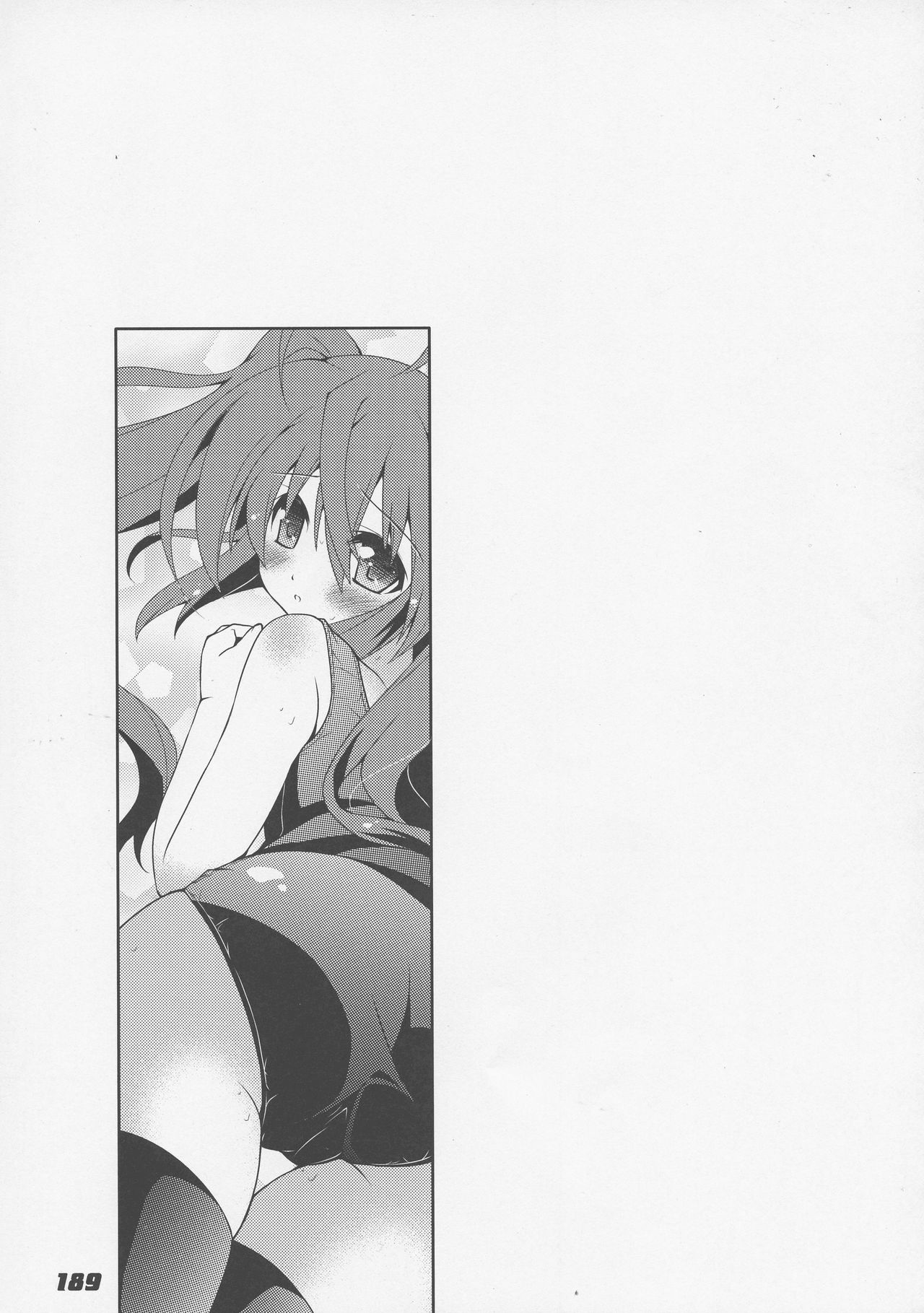 (C86) [ア・ラ・モード (神楽武志)] La Collection2-ShanaStyle- (灼眼のシャナ)