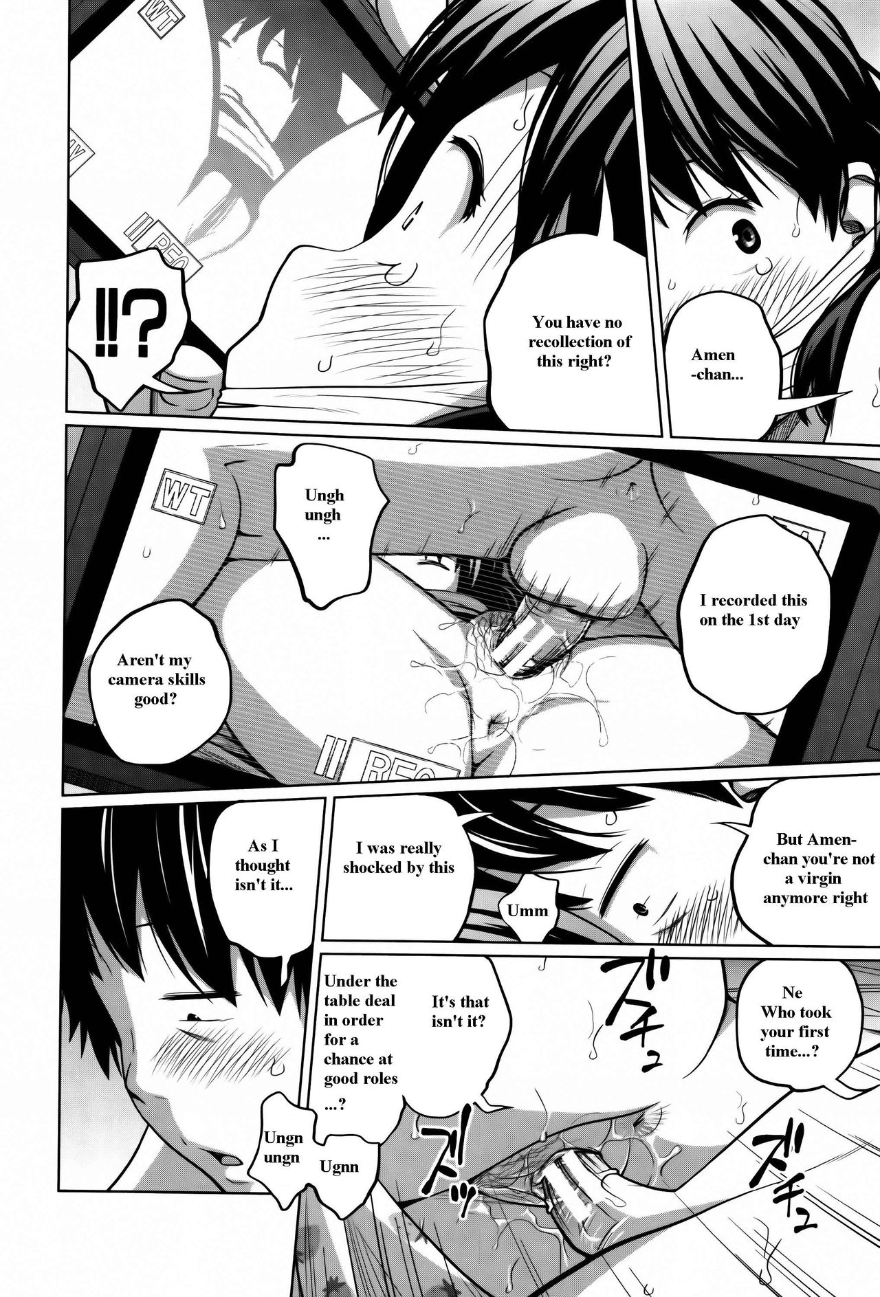 [椿十四郎] デイリーシスターズ 第1-4話 [英訳]