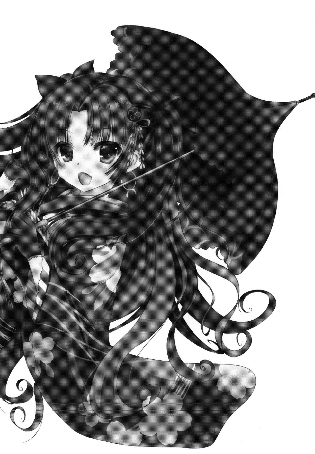 [ねころっぷ (遊月ひな)] マシュと甘々オーダー (Fate/Grand Order) [DL版]