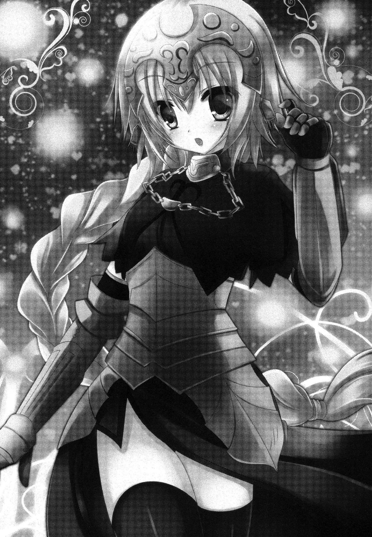 [ねころっぷ (遊月ひな)] マシュと甘々オーダー (Fate/Grand Order) [DL版]