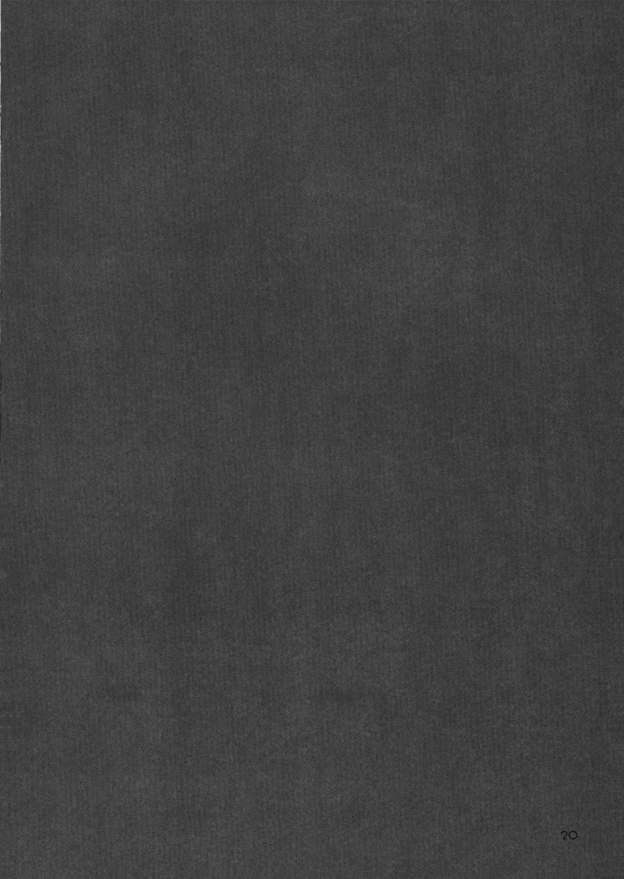 (C80) [LilyLilyRose (みぶなつき)] 雪のように降りしきる彼女の為に (ホワイトアルバム2) [中国翻訳]