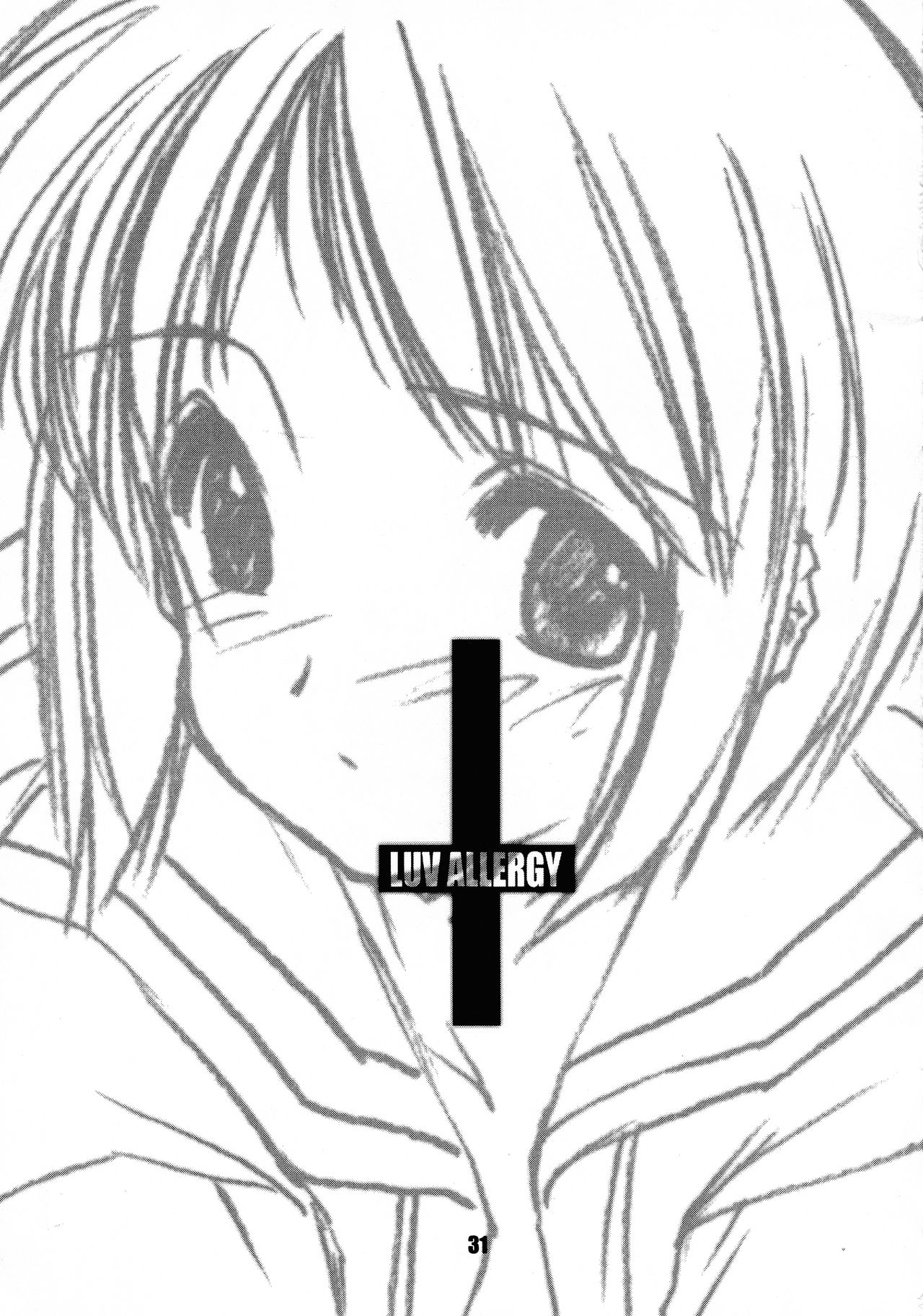 [致命傷 (弥舞秀人)] LUV ALLERGY:REMIX (ラブひな)