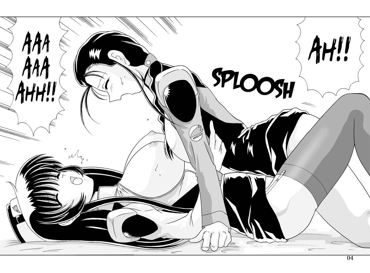 [めんたるスペシャリスト (わたなべよしまさ)] なでなでしこしこ (機動戦艦ナデシコ) [英訳]