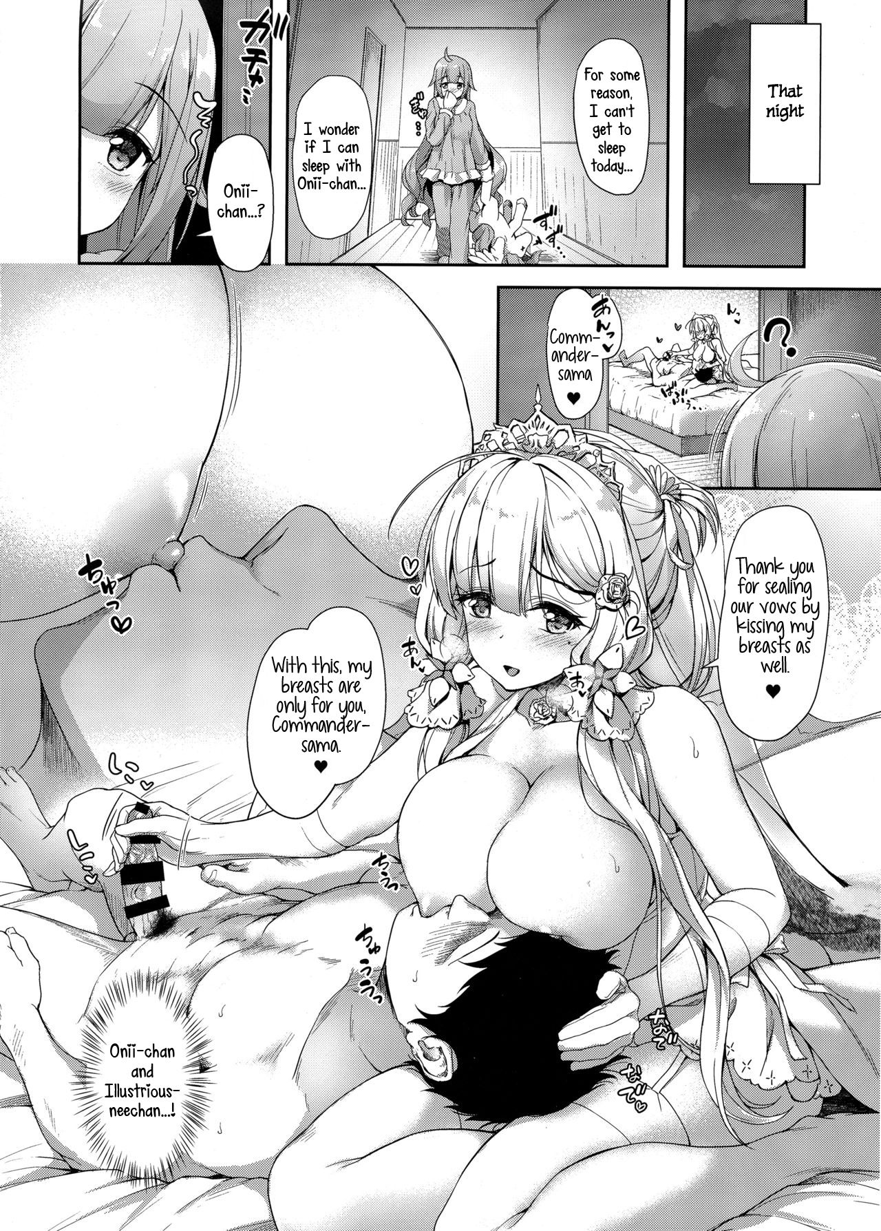 (COMIC1☆13) [ゆうさりつかた (淡夢)] 私のかわいい指揮官様 (アズールレーン) [英訳]