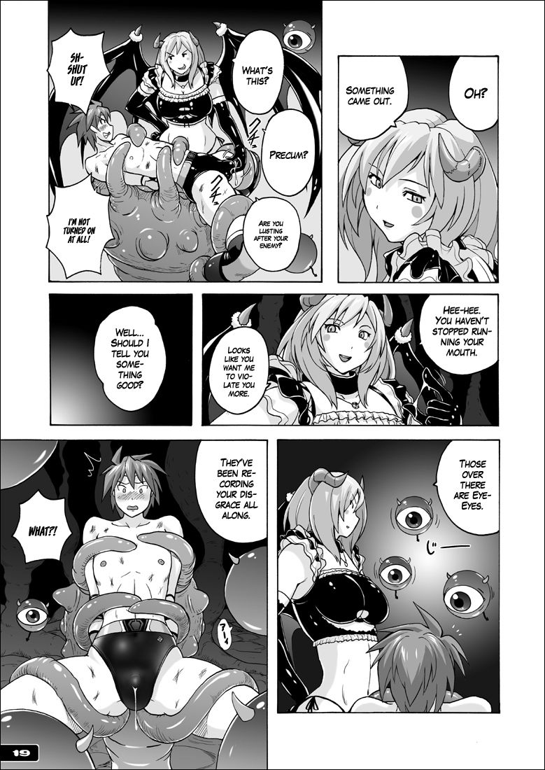 [猫畑 (紫☆にゃ～)] 少年ヒーロー敗北☆緊身泳装カイパーン [英訳]