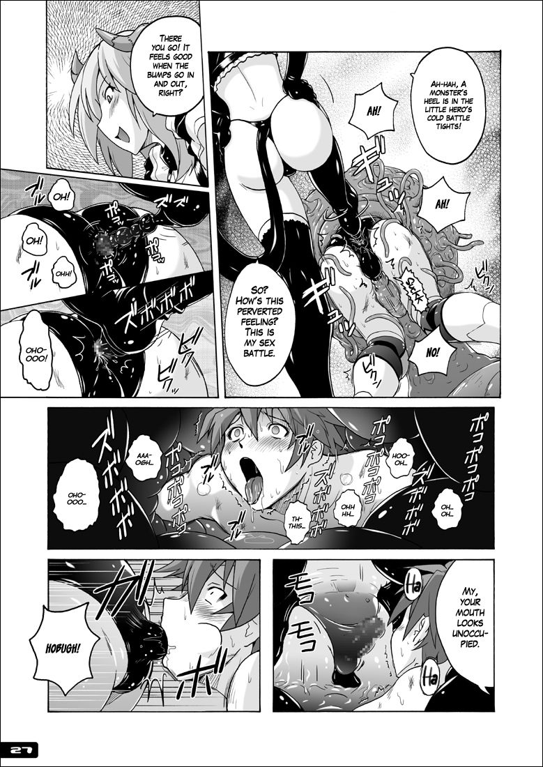 [猫畑 (紫☆にゃ～)] 少年ヒーロー敗北☆緊身泳装カイパーン [英訳]